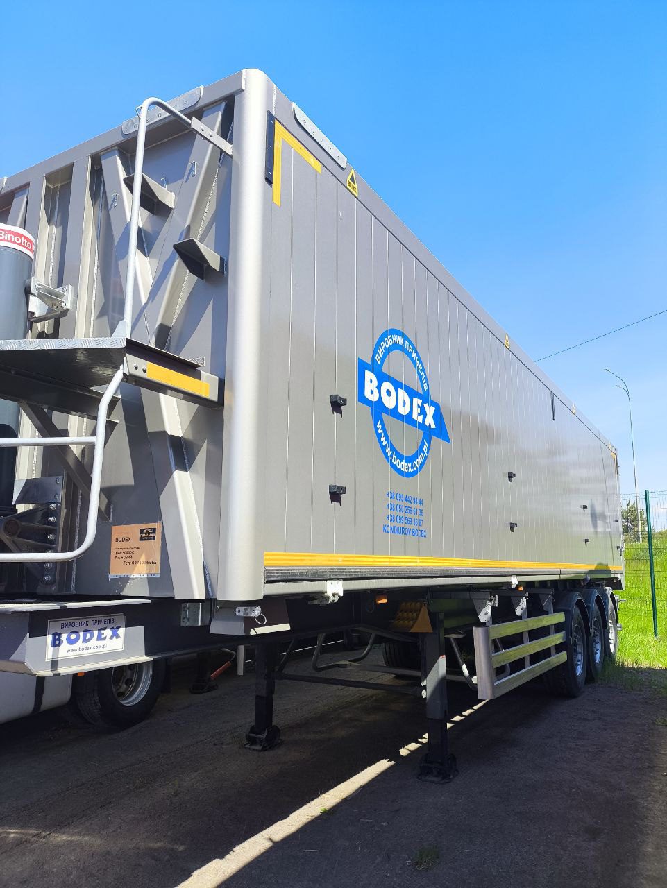 Самоскид Bodex