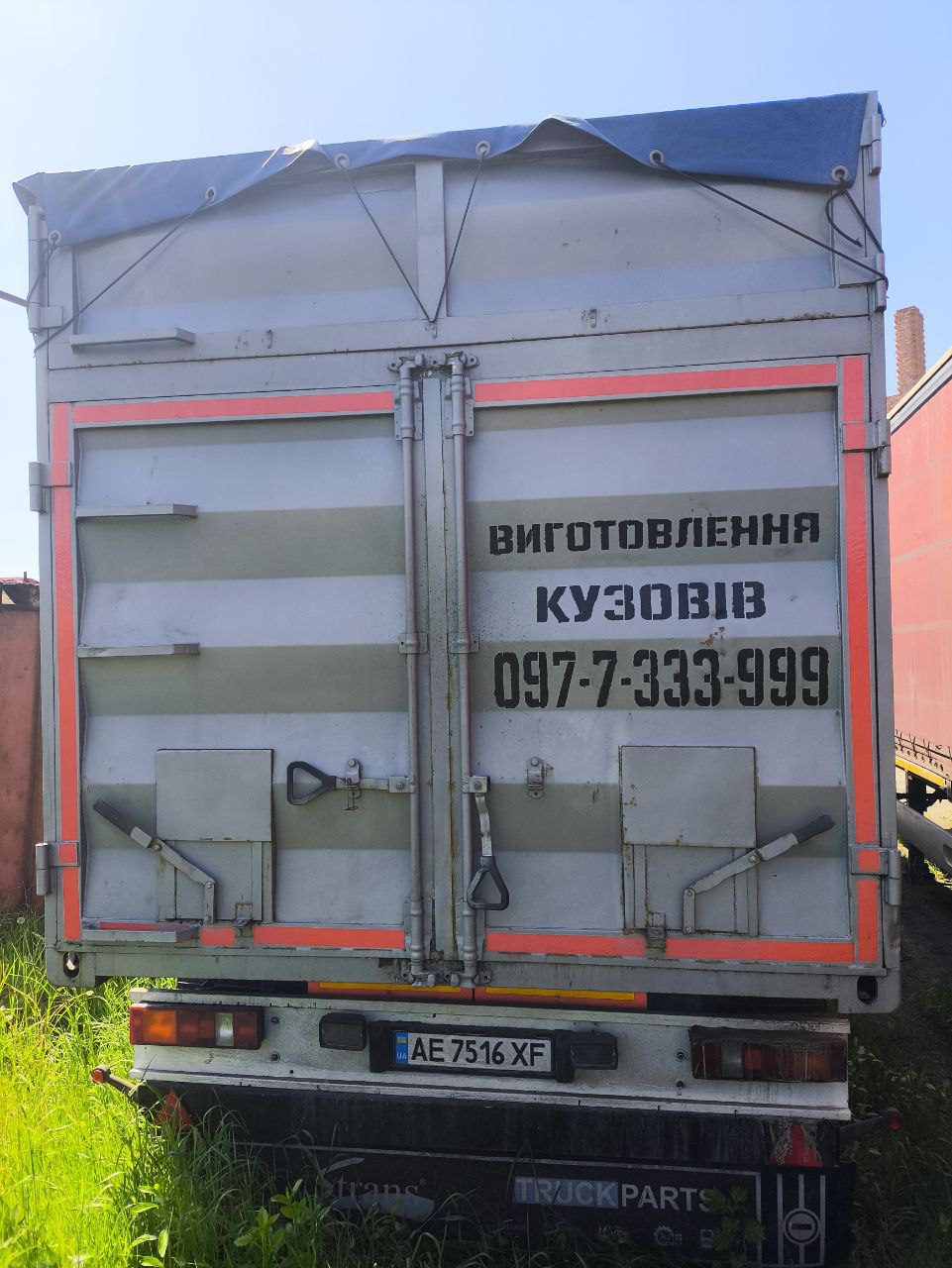 Самоскид Schmitz
