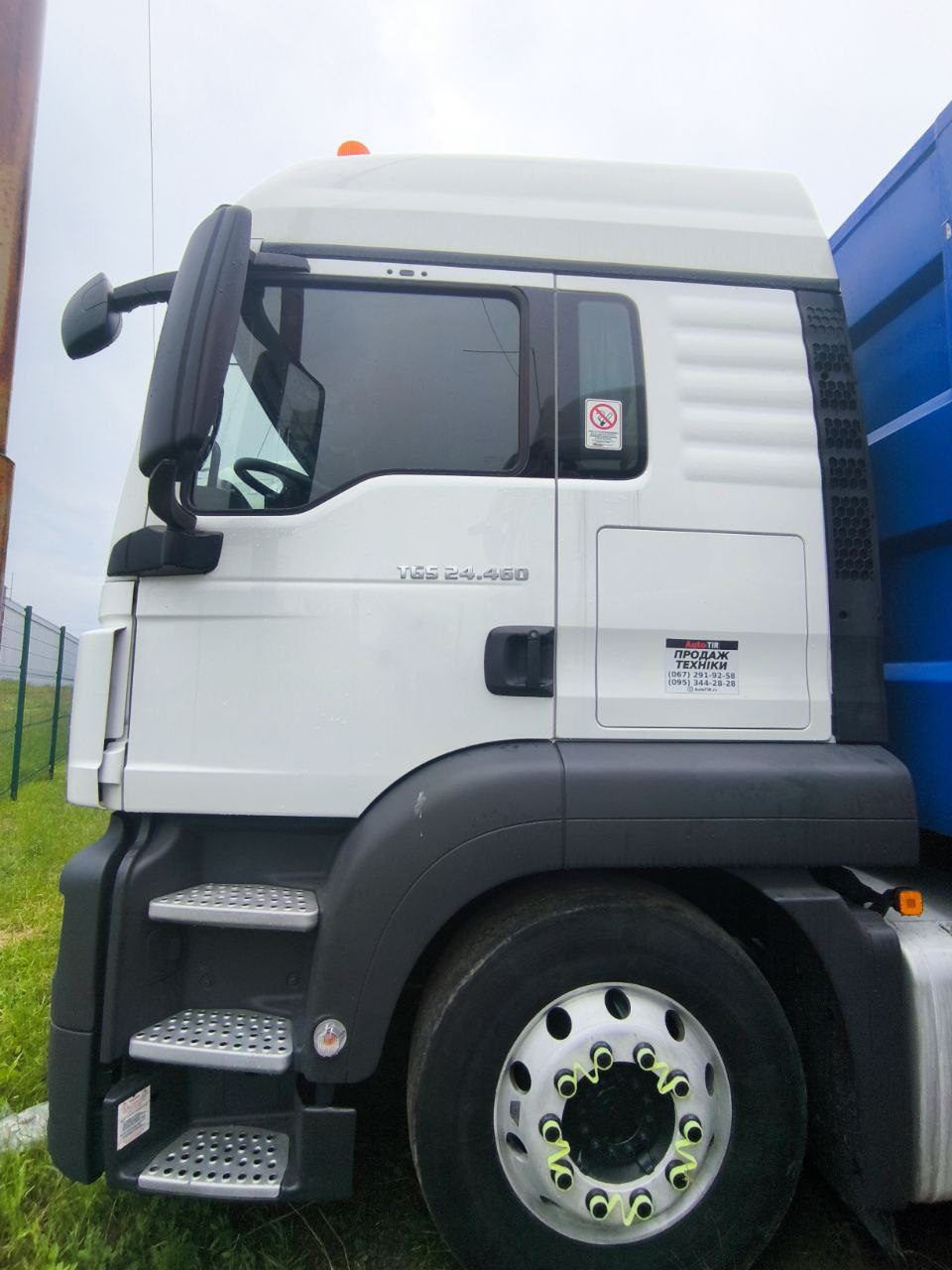 Самоскид MAN TGS 24.460