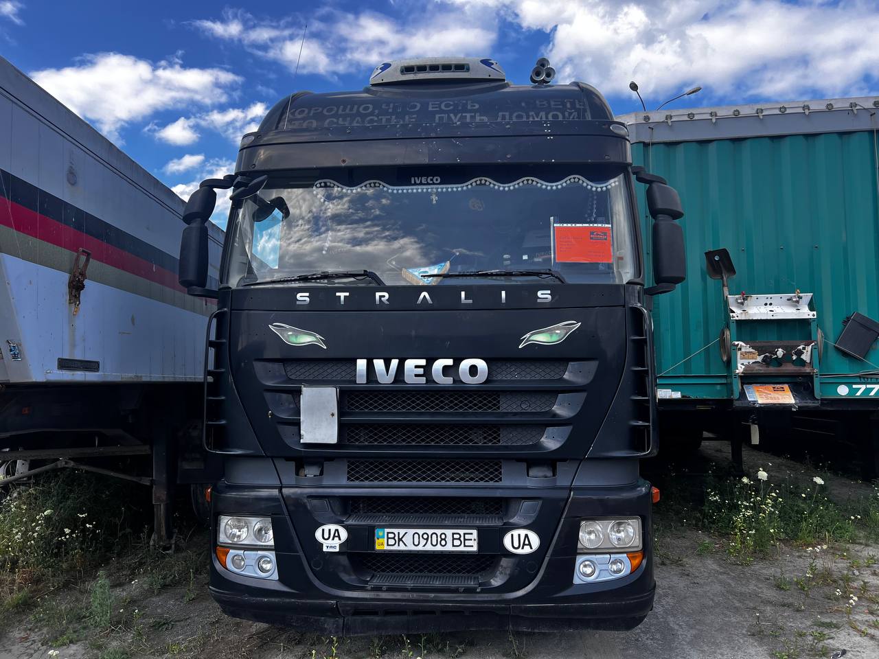 IVECO STRALIS 420