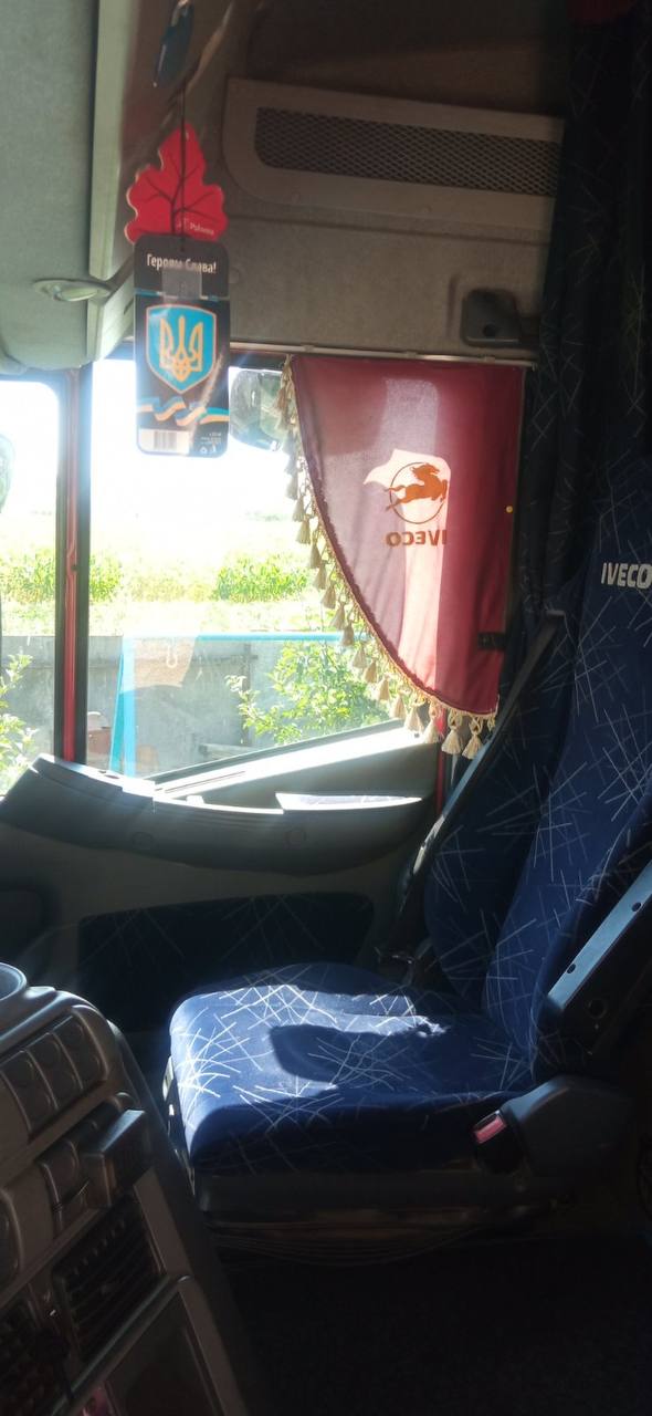 IVECO STRALIS 450