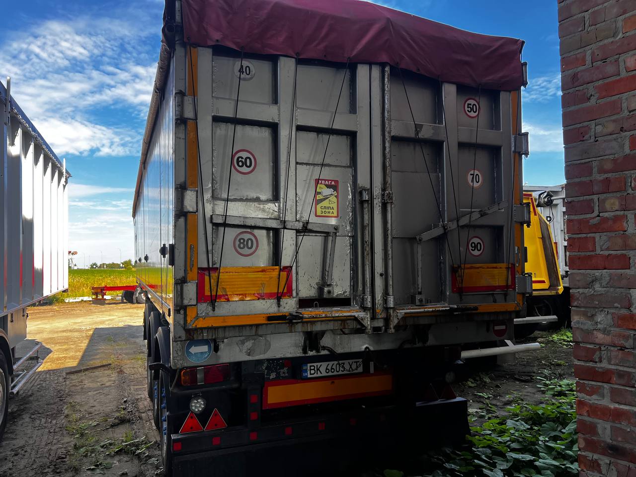 Самоскид Bodex