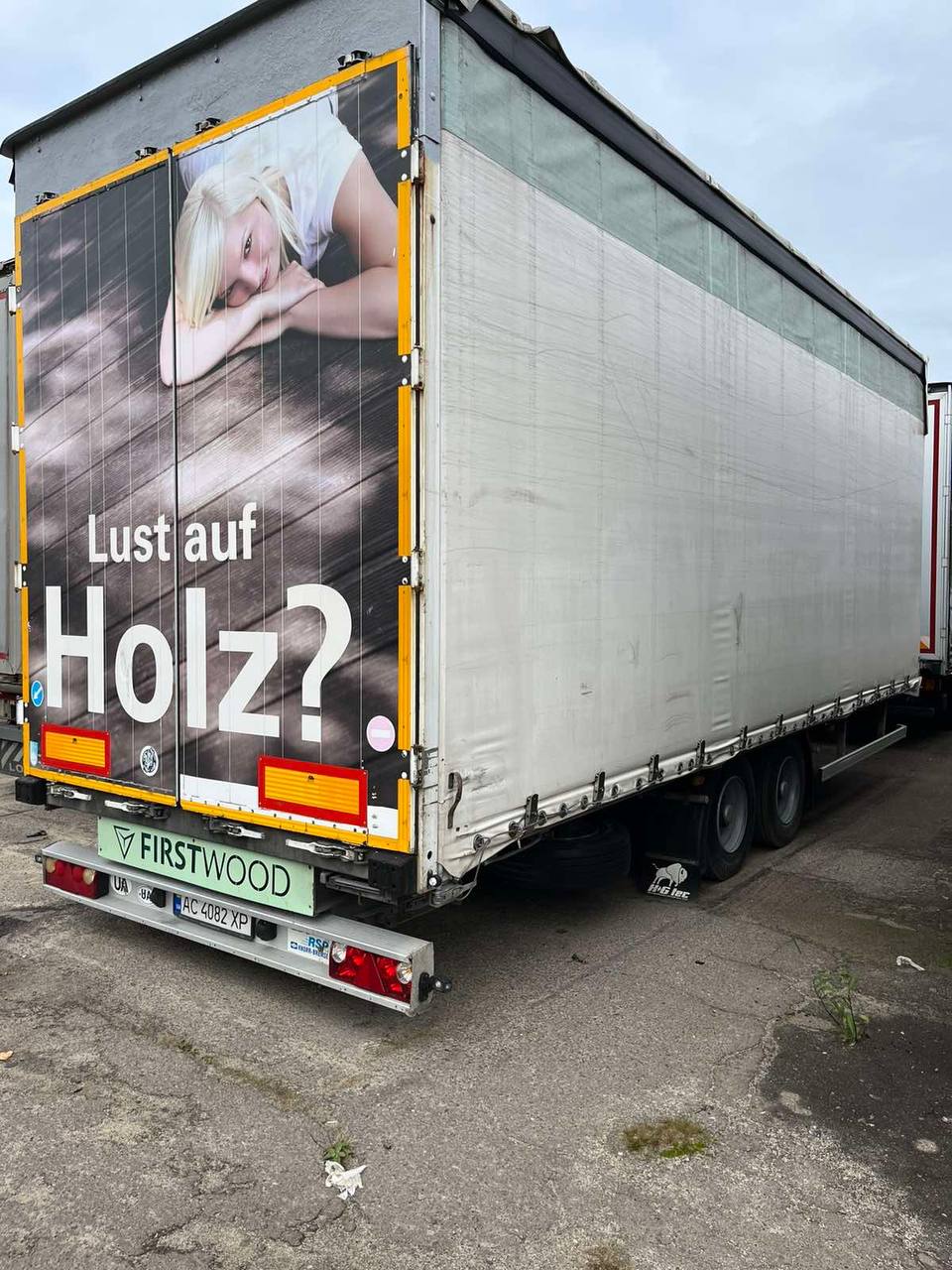 Тентований Mercedes-Benz ATEGO 1224L