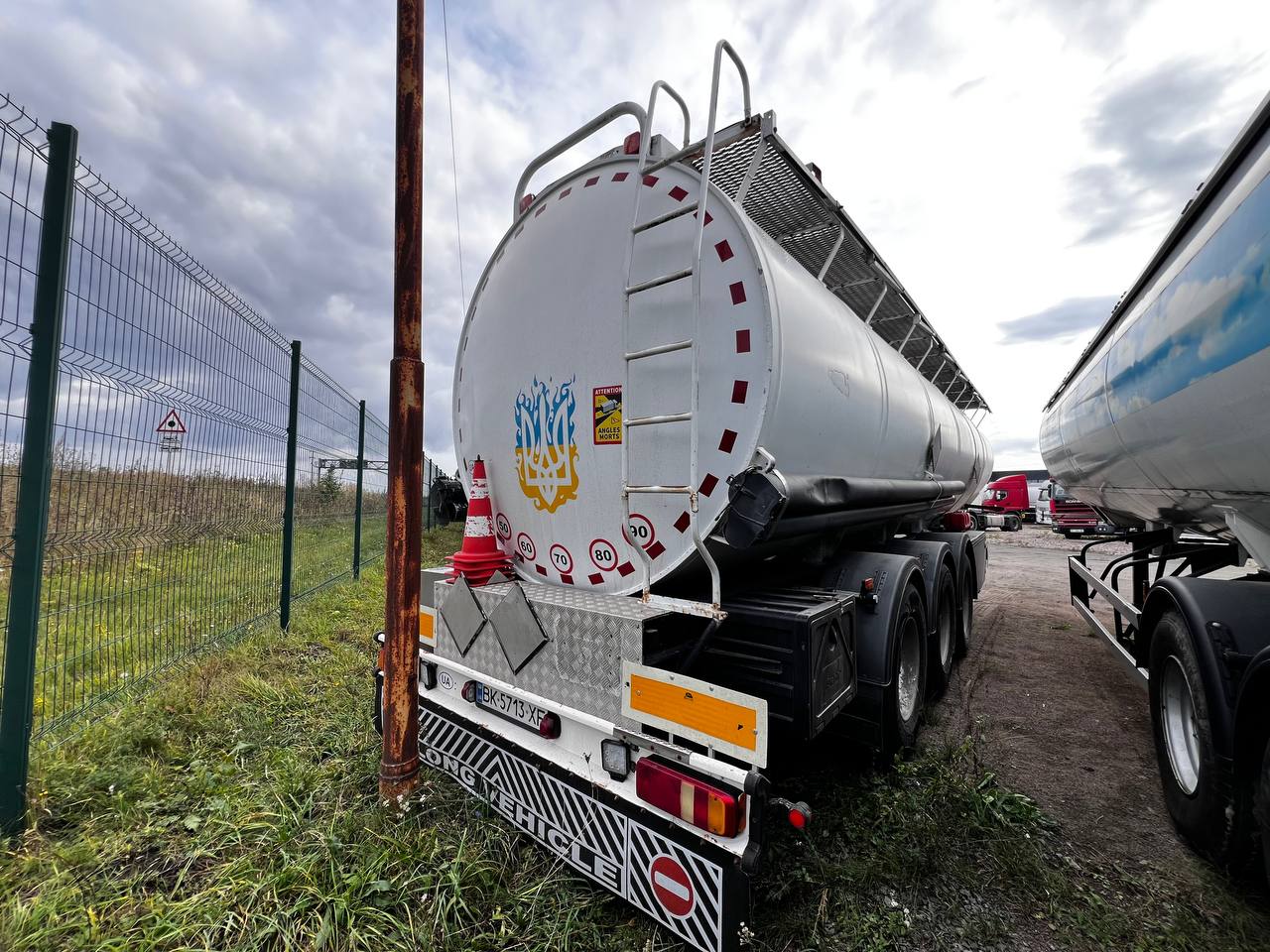 Цистерна ELZAM