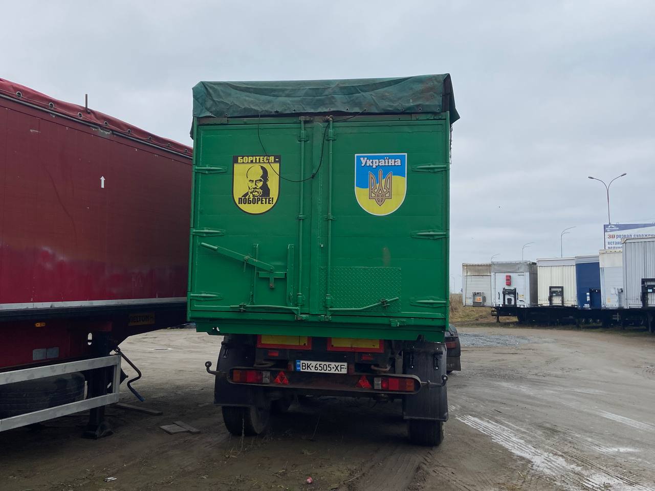 Самоскид IFB