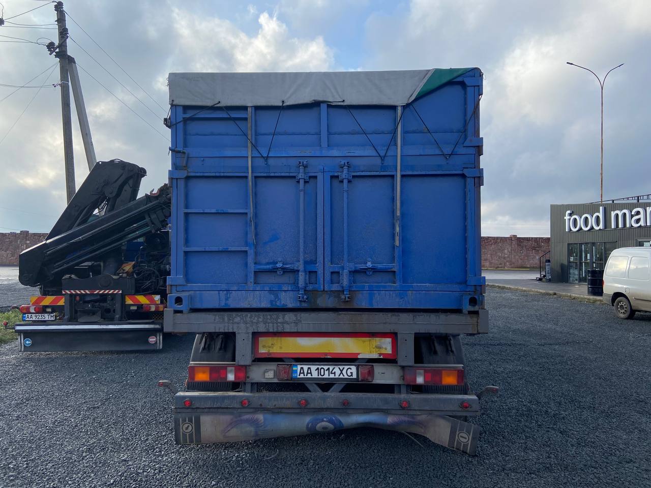 Контейнеровоз FRUEHAUF