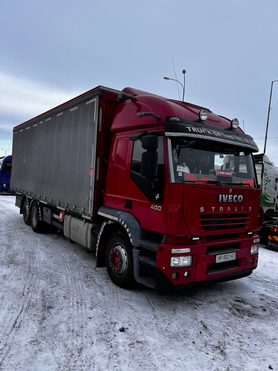 Тентований IVECO STRALIS 400