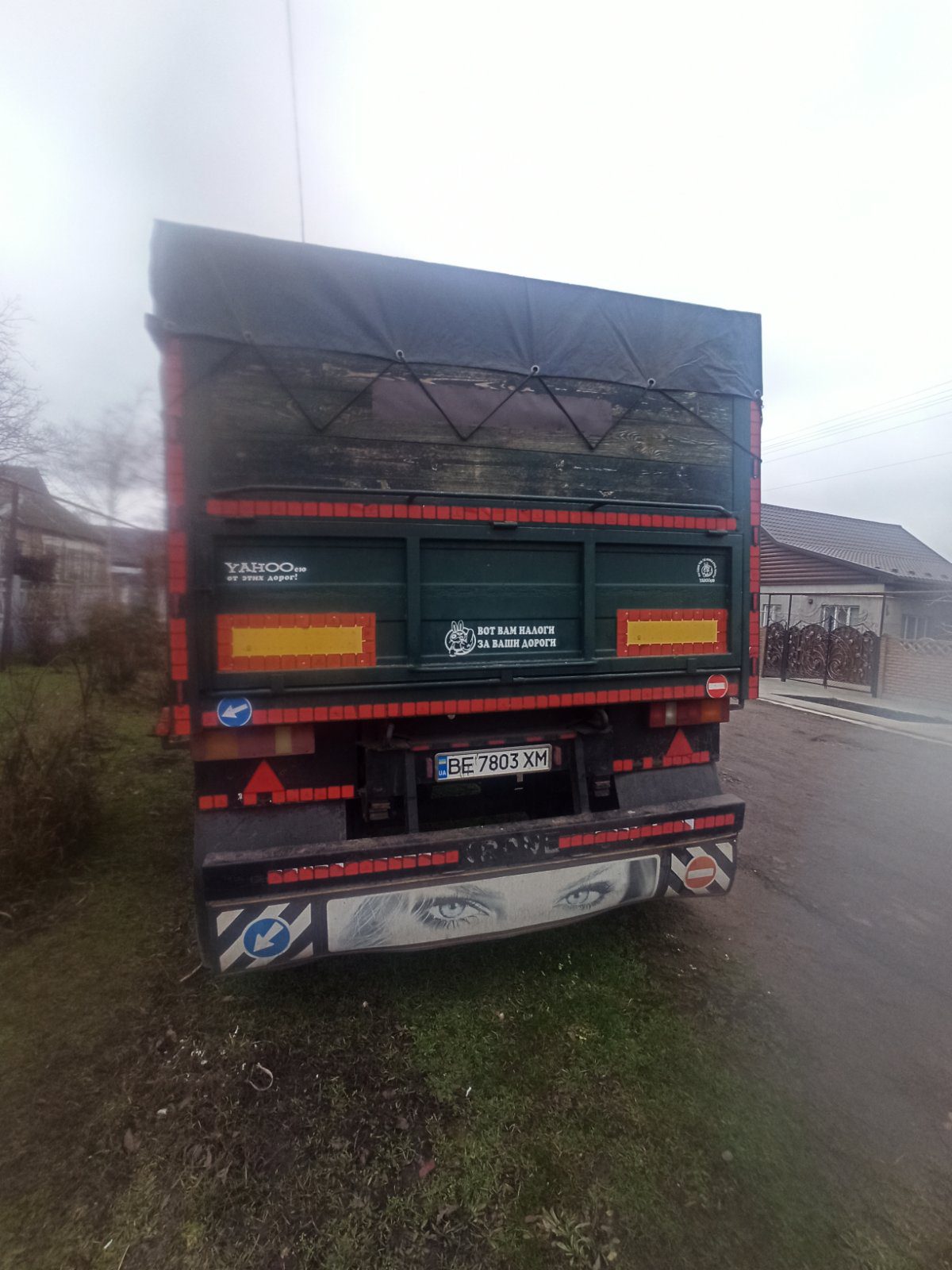 Борт КамАЗ 5320