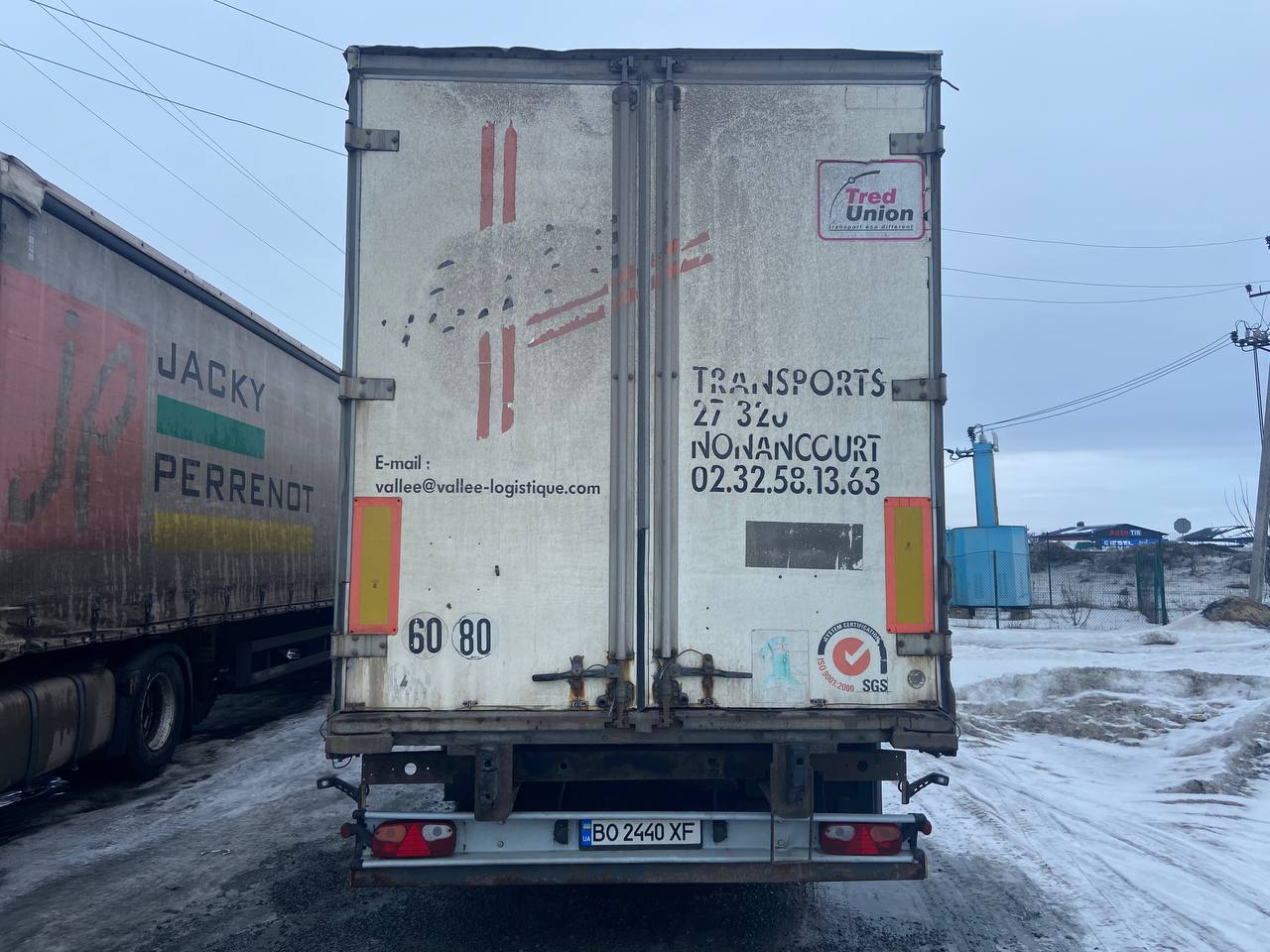Тентований (Штора) Trouillet