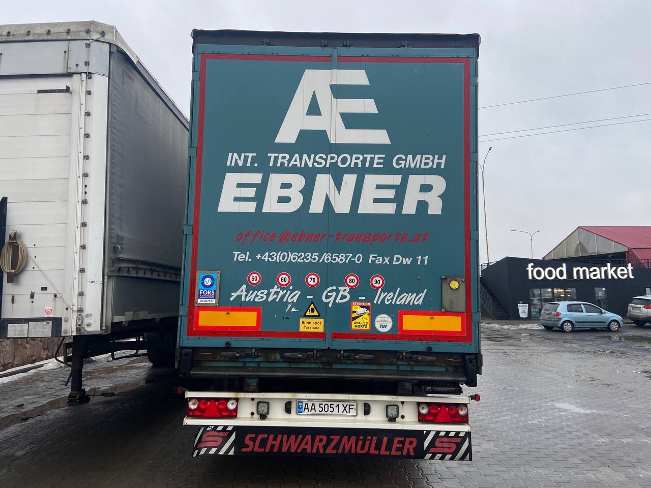 Тентований (Штора) Schwarzmüller