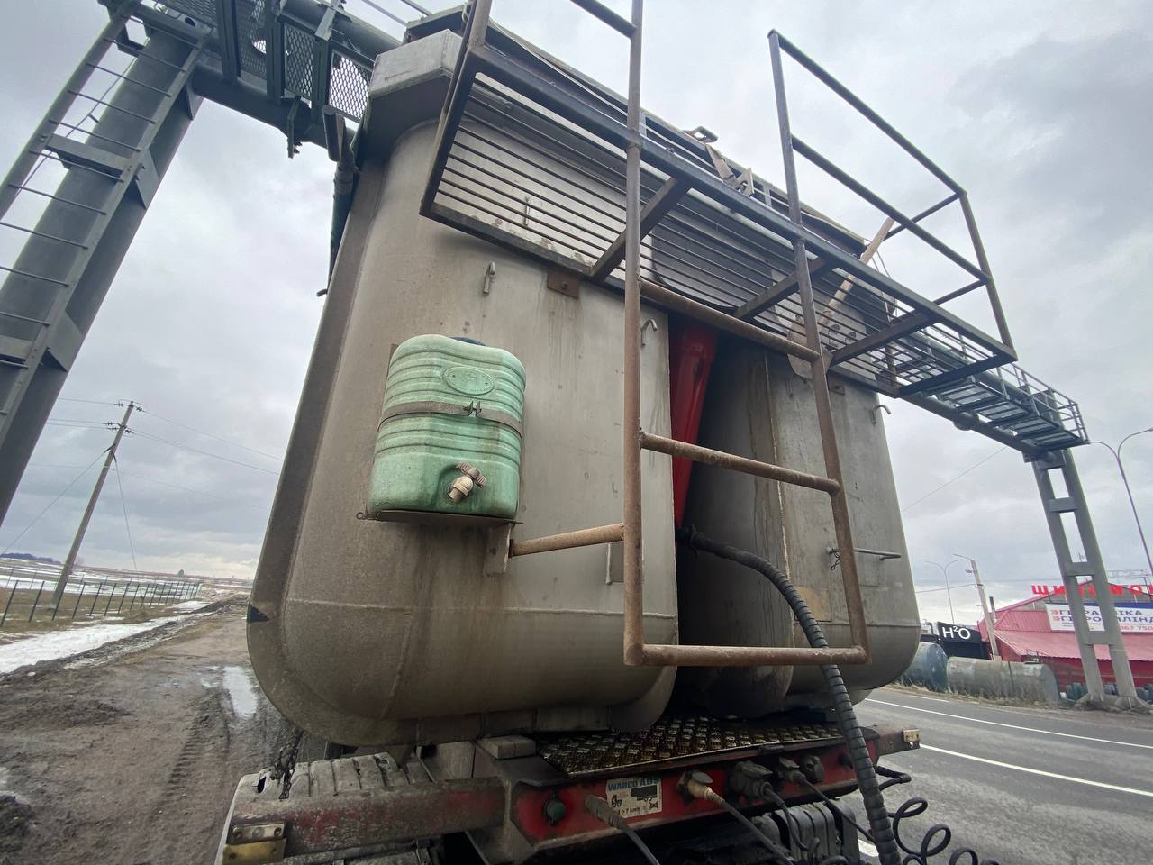Самоскид United Trailers