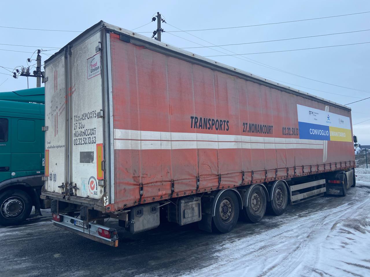 Тентований (Штора) Trouillet
