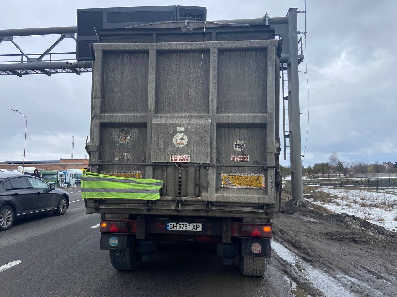 Самоскид United Trailers