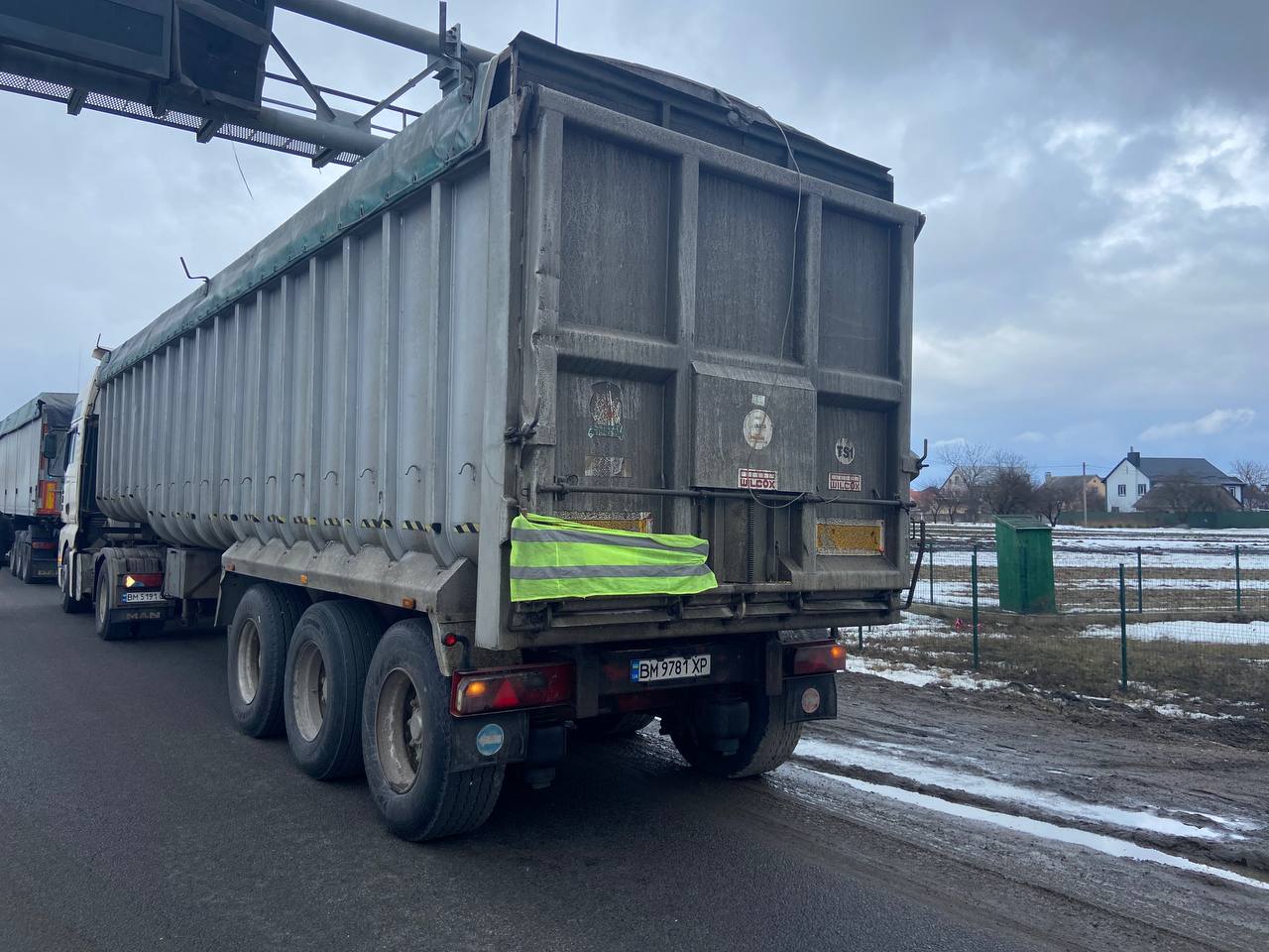 Самоскид United Trailers