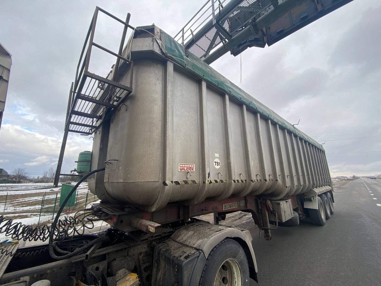 Самоскид United Trailers