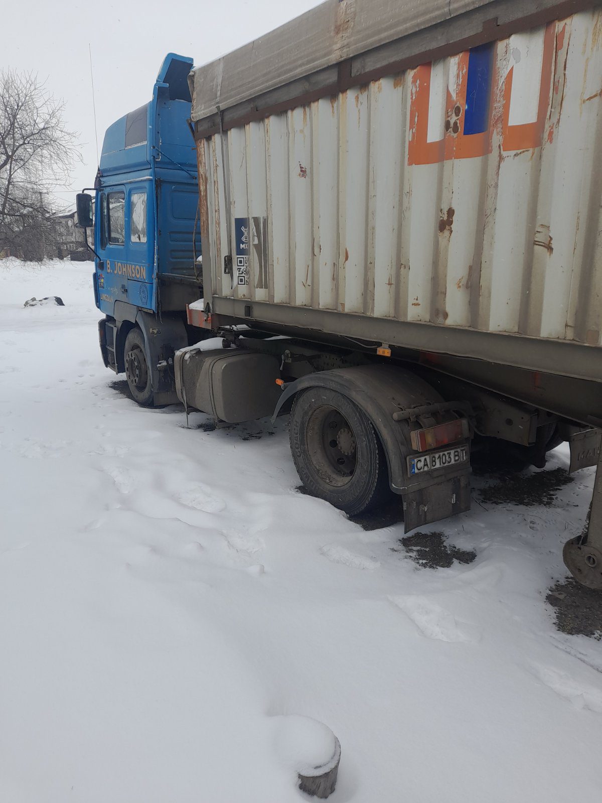 Контейнеровоз Krone