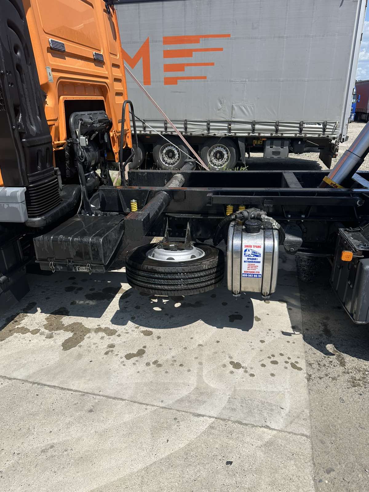 Самоскид MAN TGL 12.250