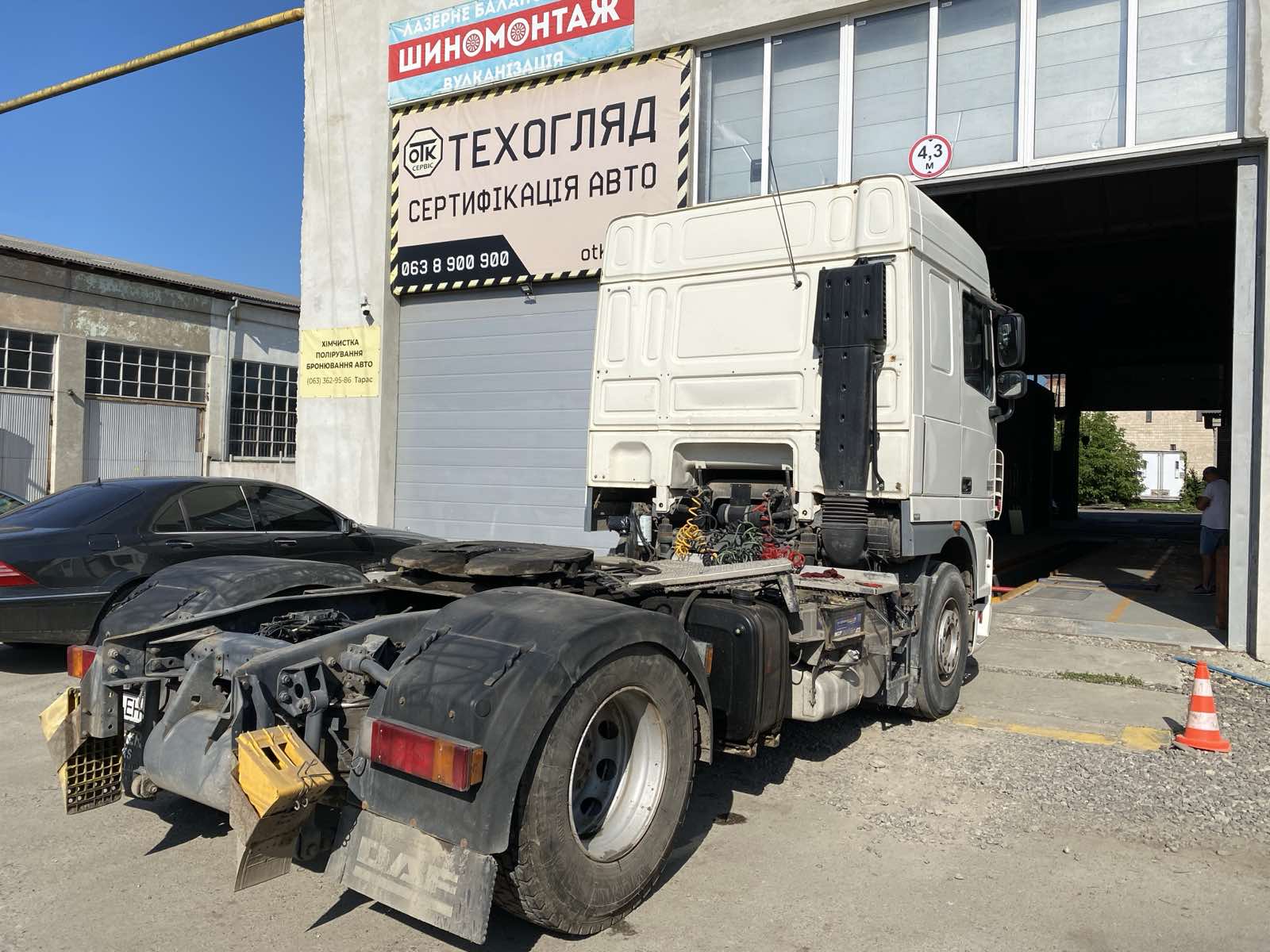 DAF XF 105.460