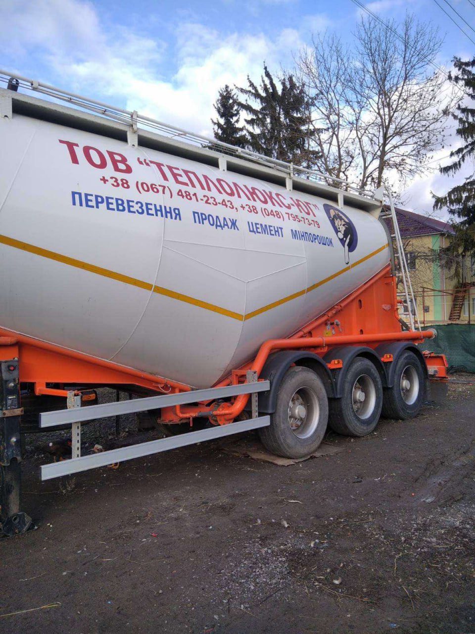 Цистерна