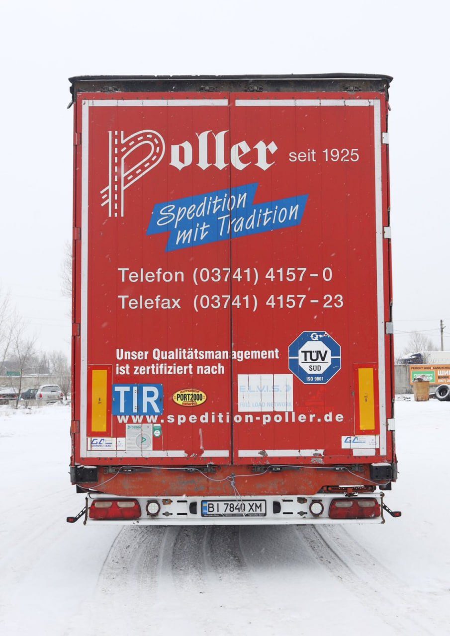 Тентований Mercedes-Benz ACTROS 2544