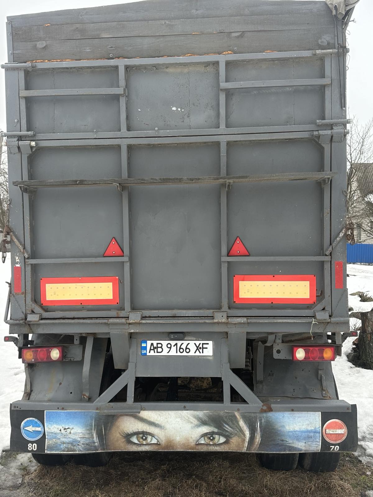 Бортовий КЗАП