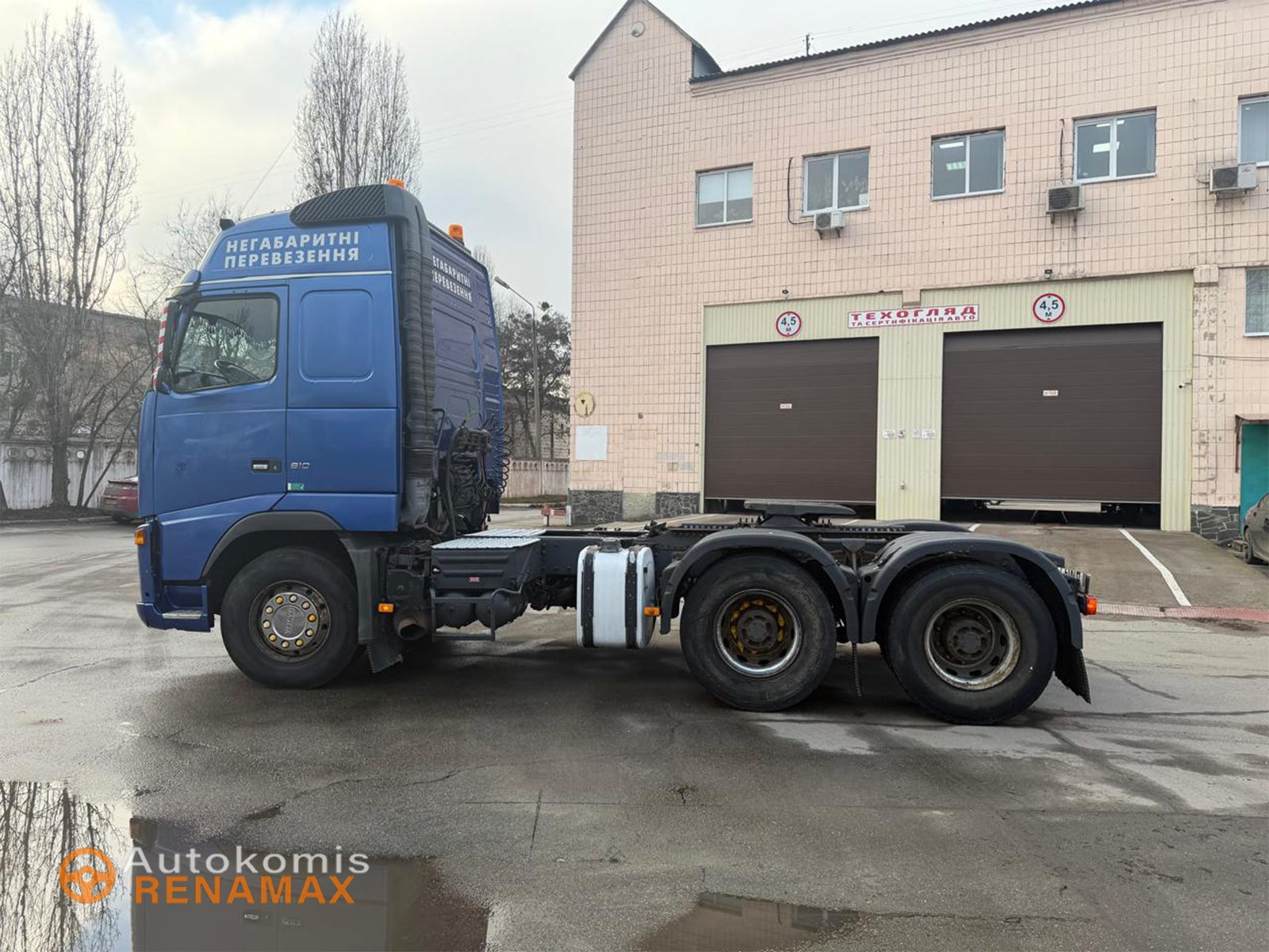 Volvo FH 16.610
