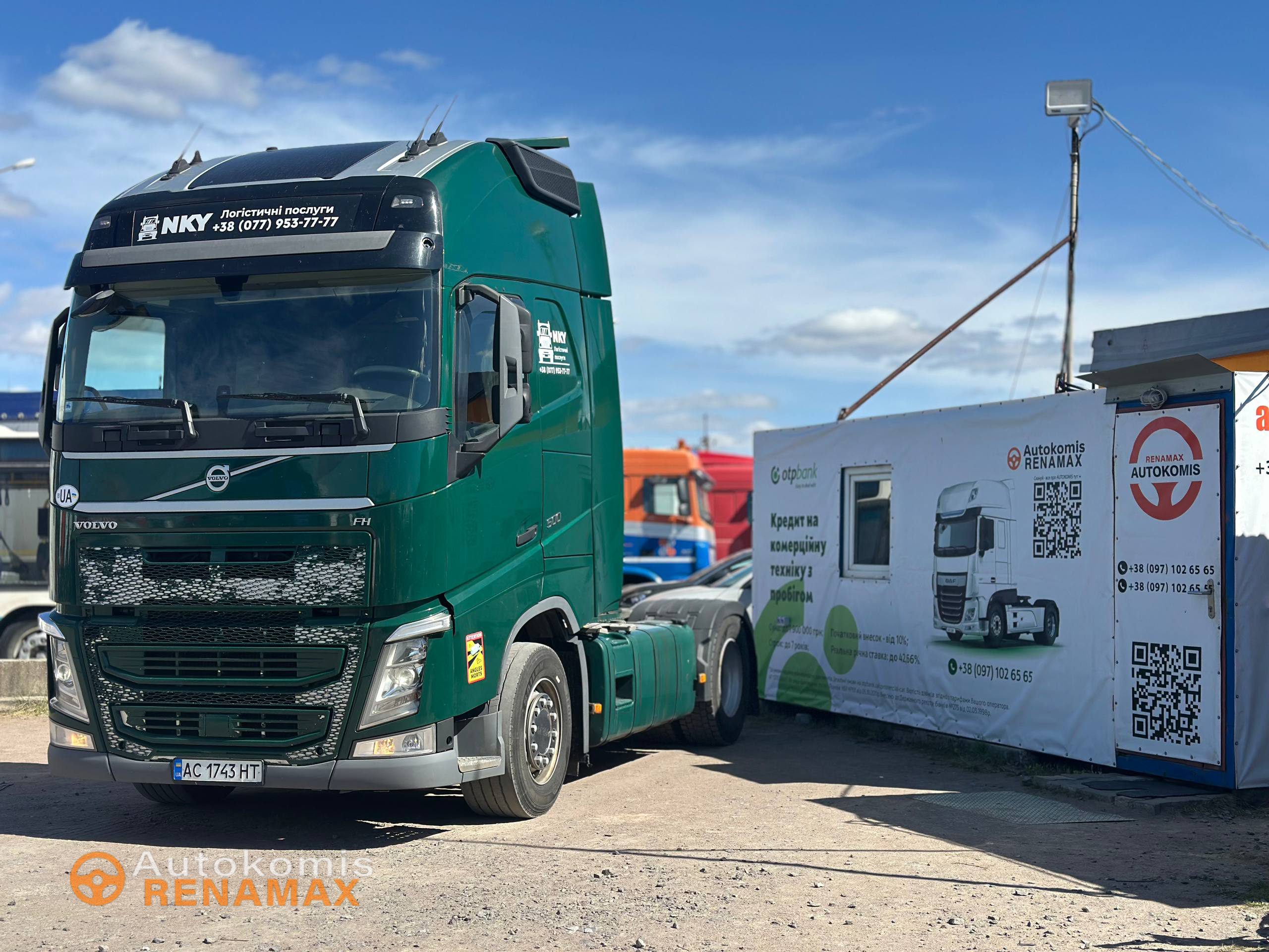Volvo FH 500