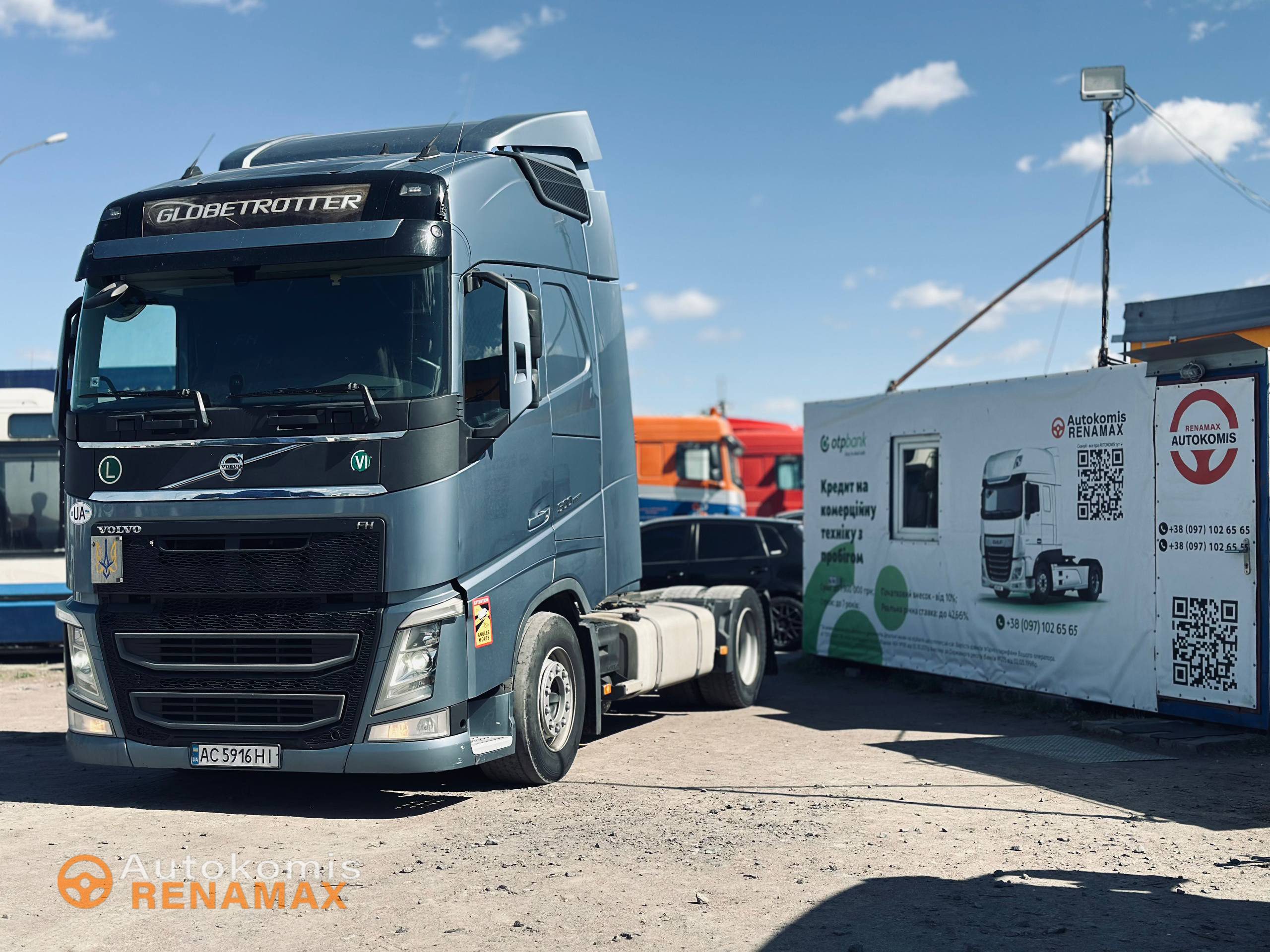 Volvo FH 500