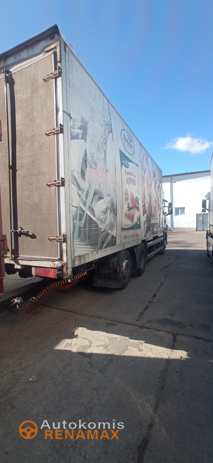 Тентований Scania 420