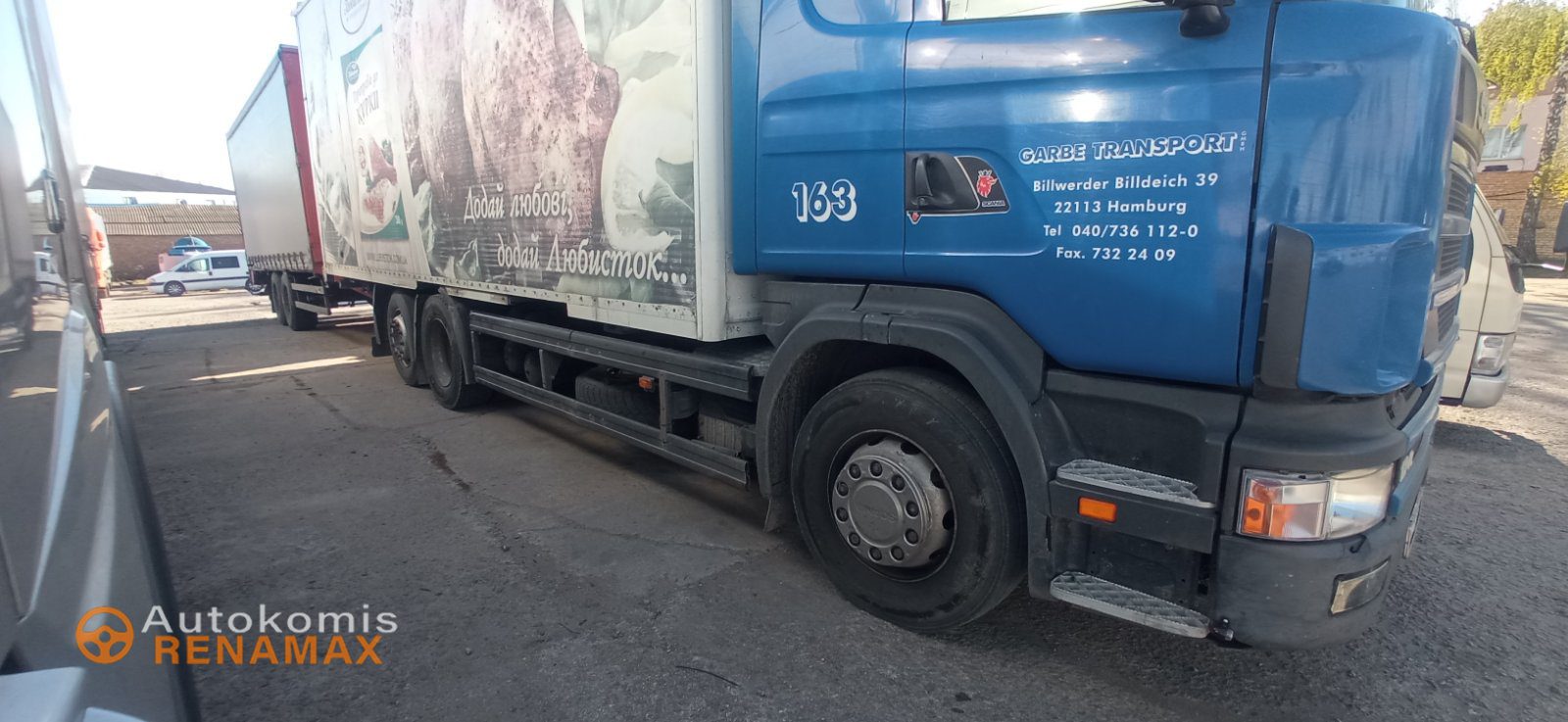 Тентований Scania 420
