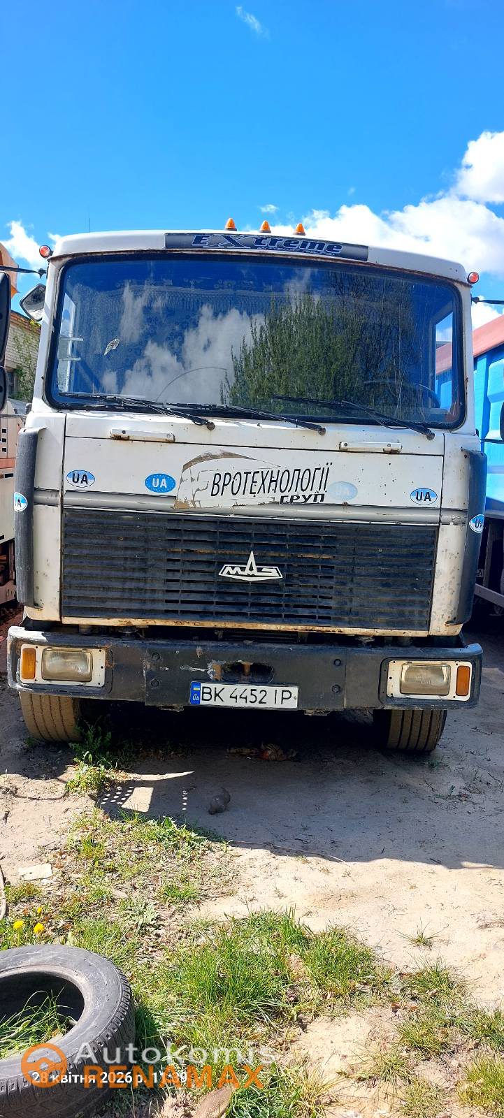 Самоскид МАЗ 551605