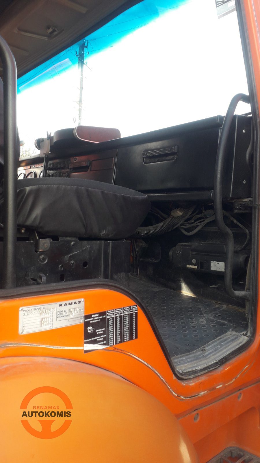 Самоскид КамАЗ 6520