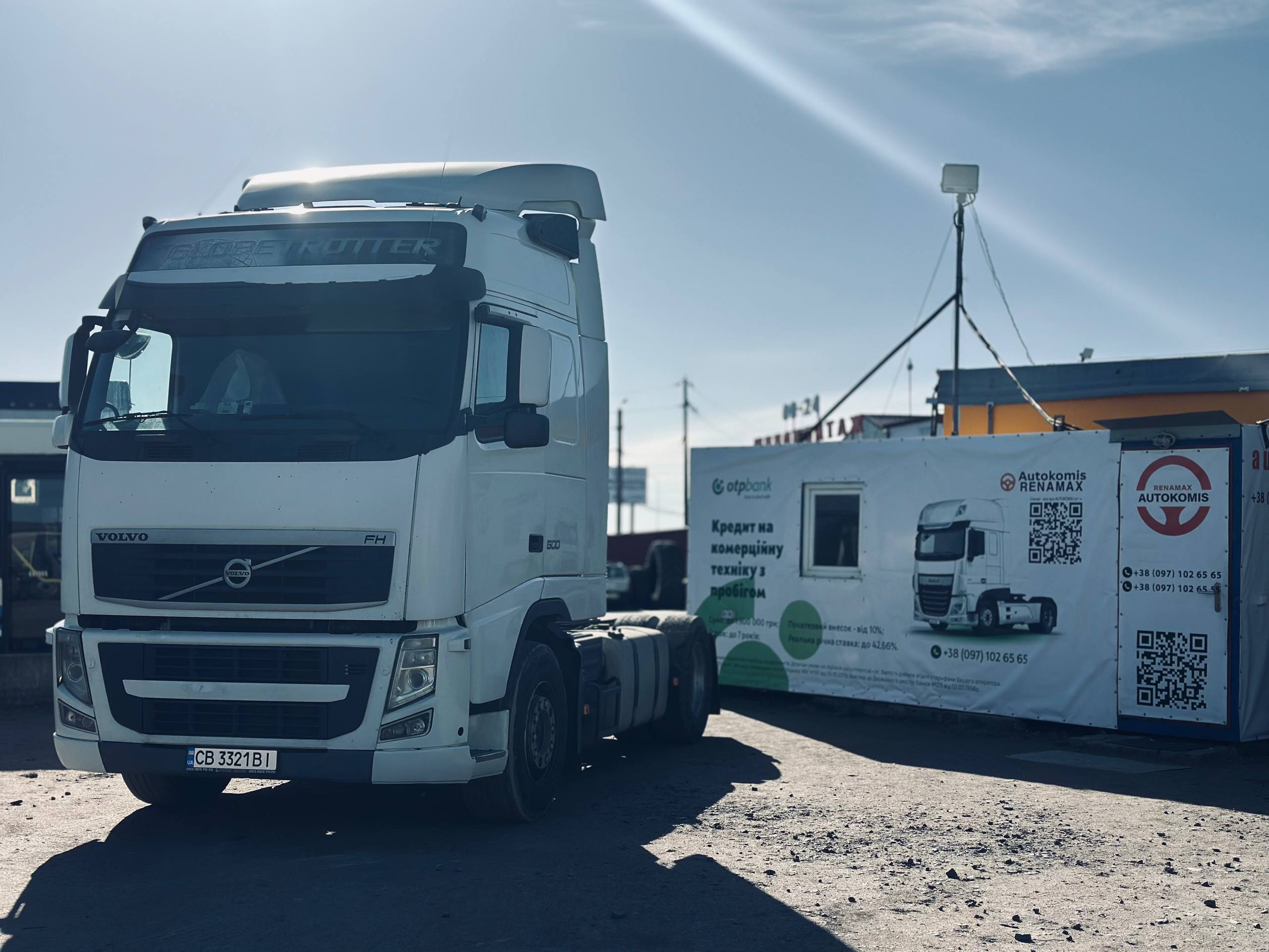 Volvo FH 13.500