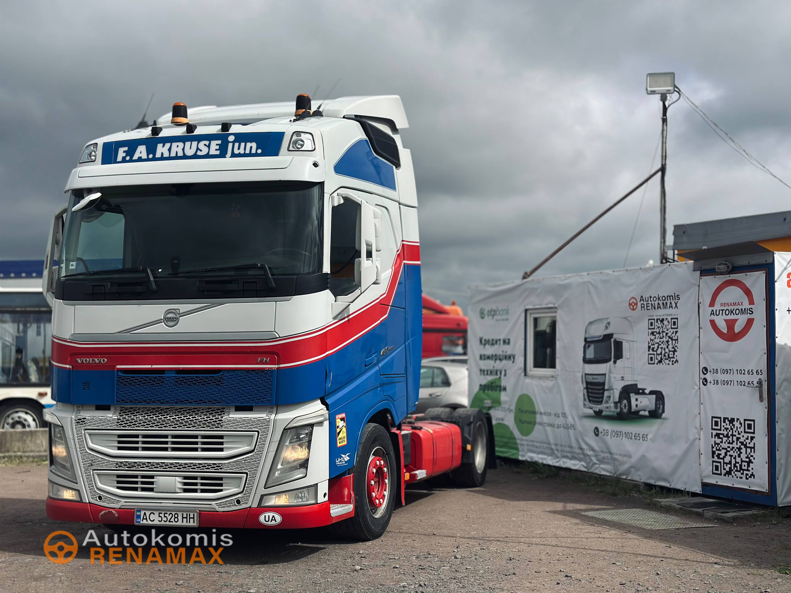 Volvo FH 460