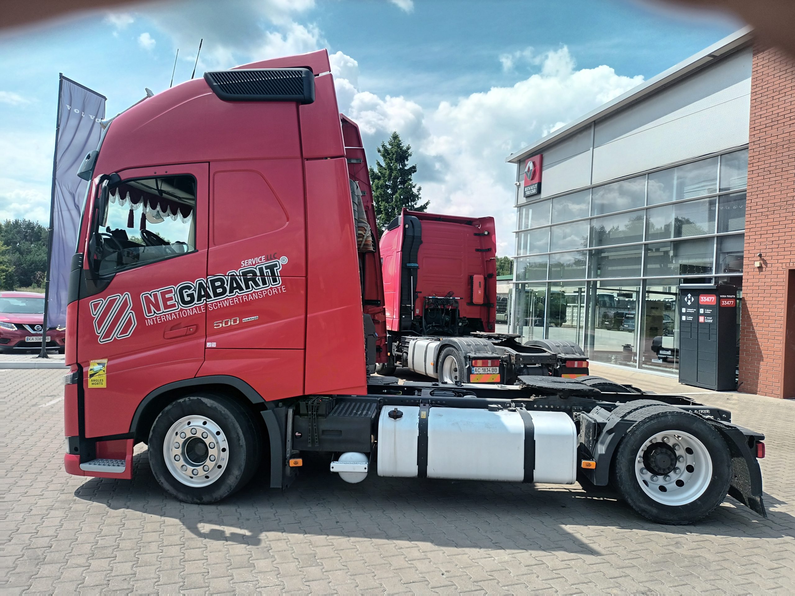 Volvo FH FH500