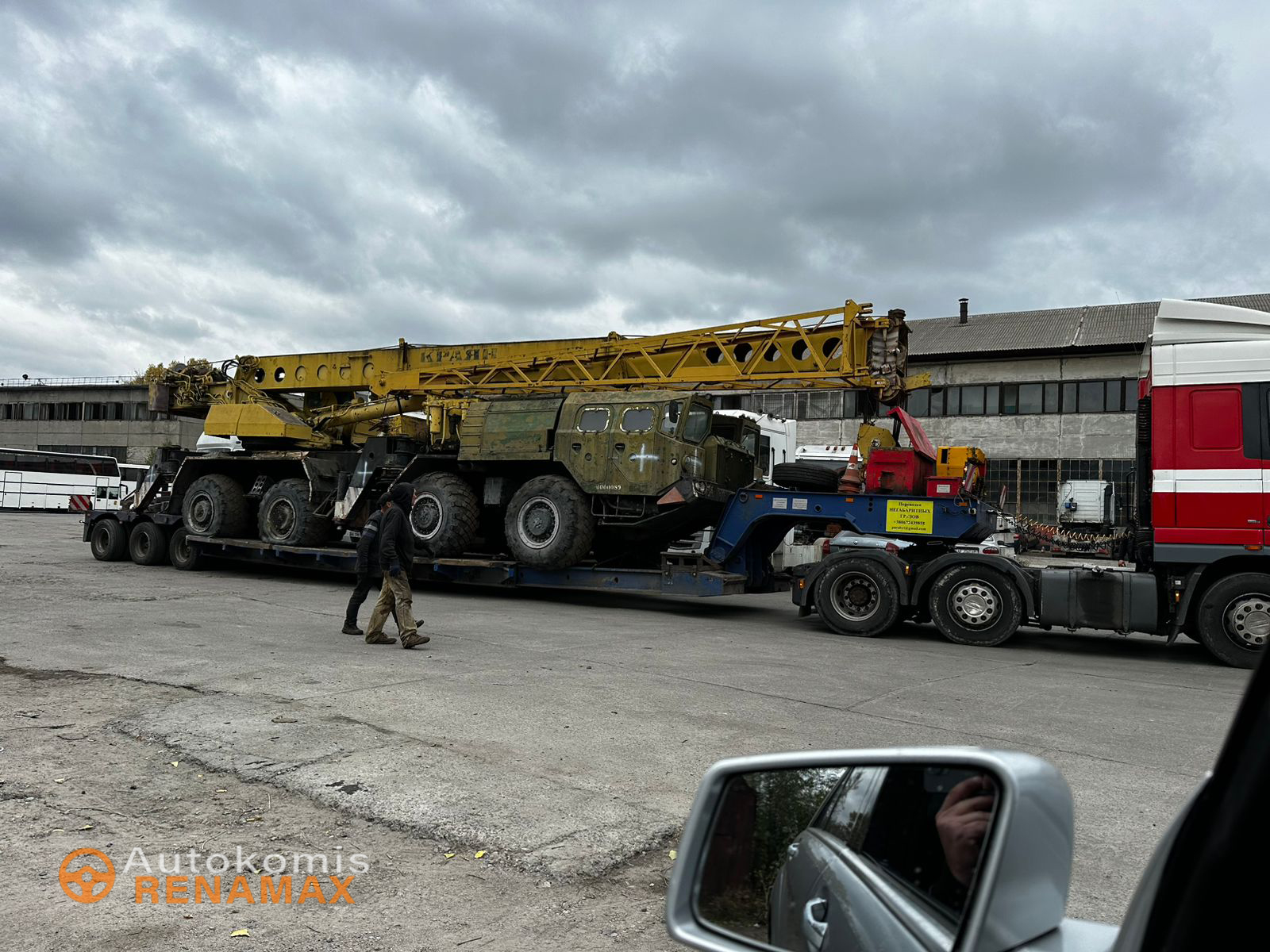 Автокран МАЗ 73101 (Ураган)