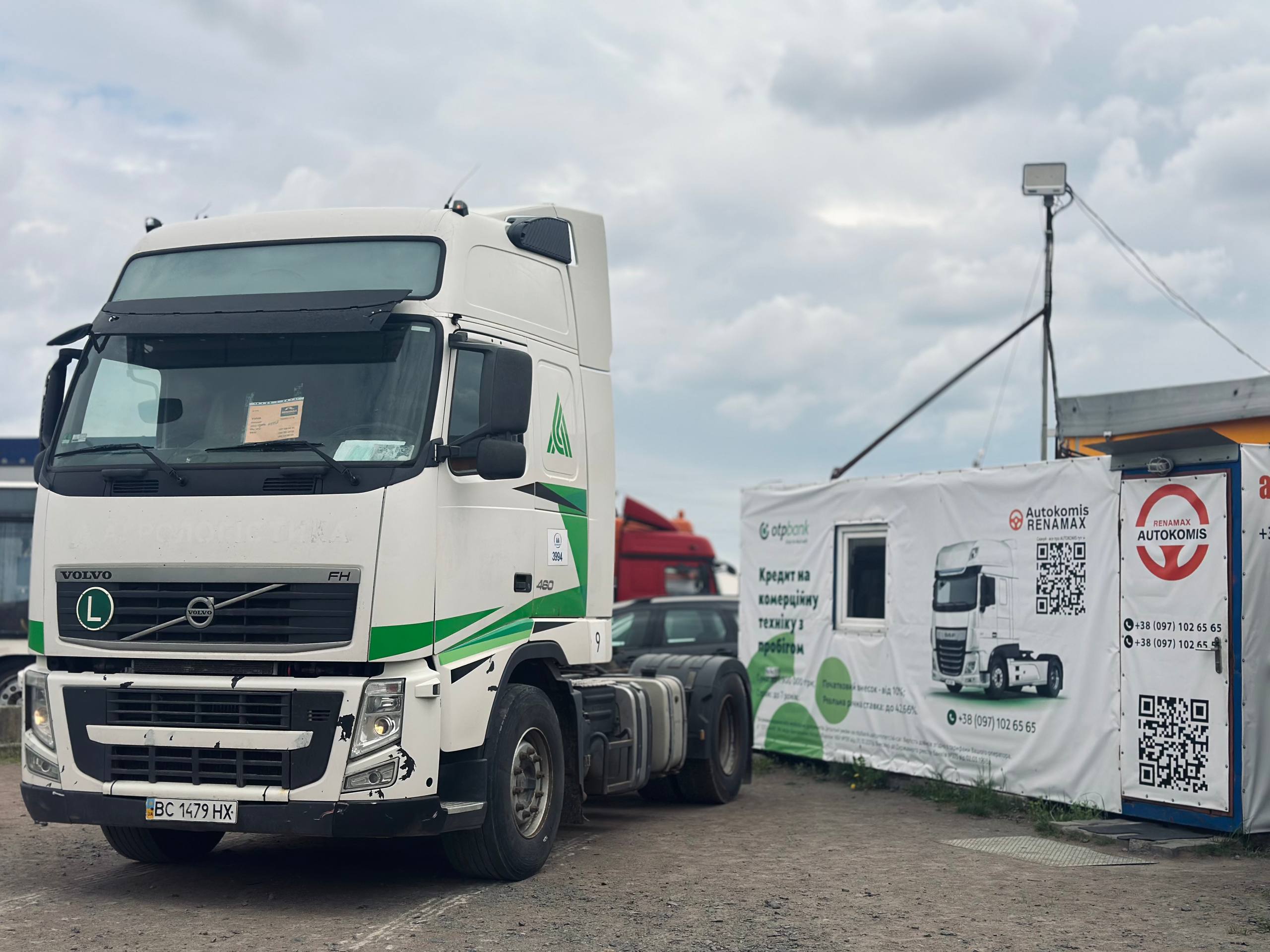Volvo FH 13.460