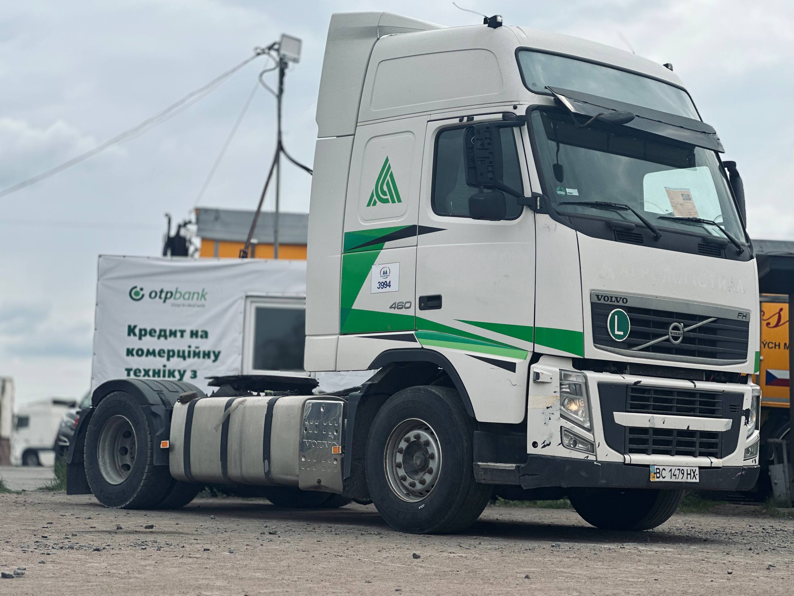 Volvo FH 13.460