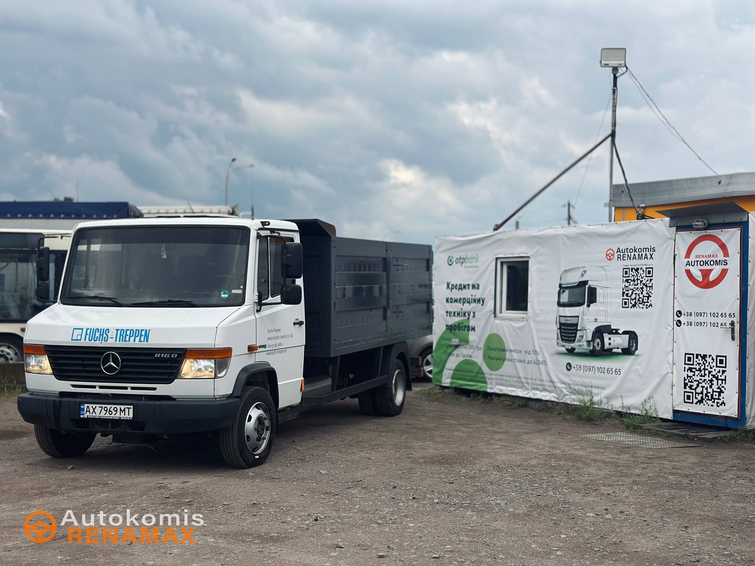 Самоскид Mercedes-Benz Vario 816 D