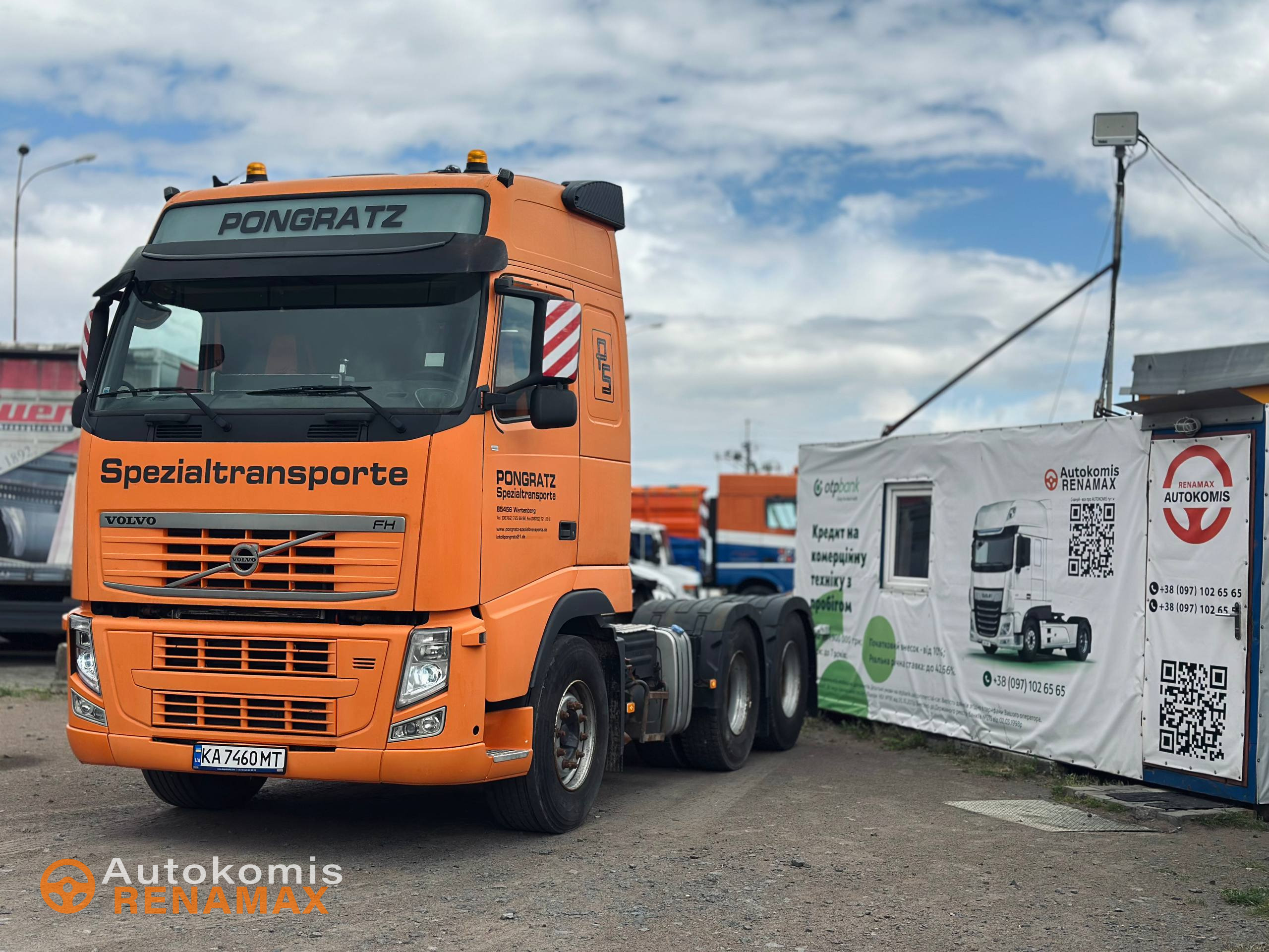 Volvo FH 13.500
