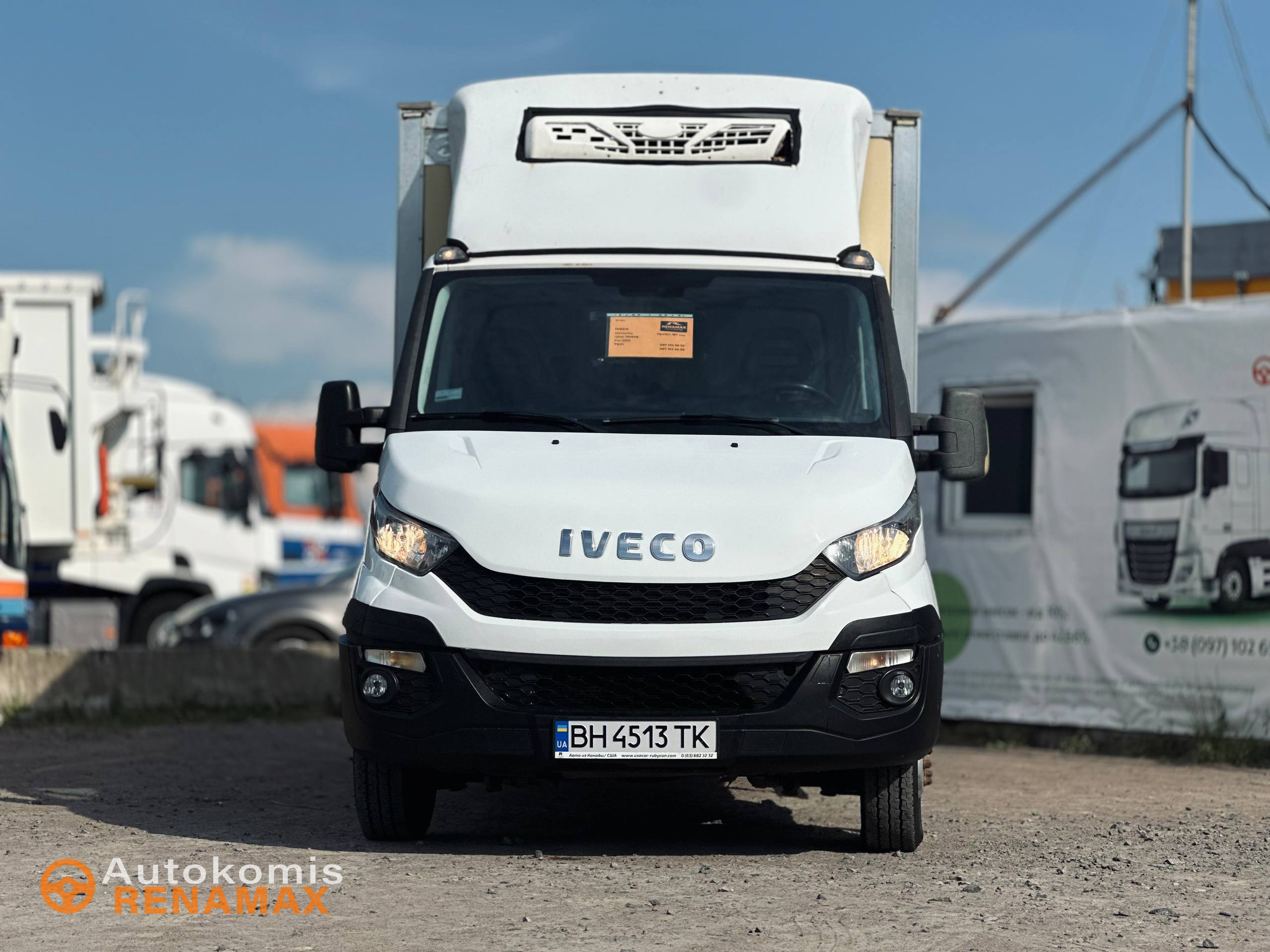 Рефрижератор IVECO TurboDaily 35C15