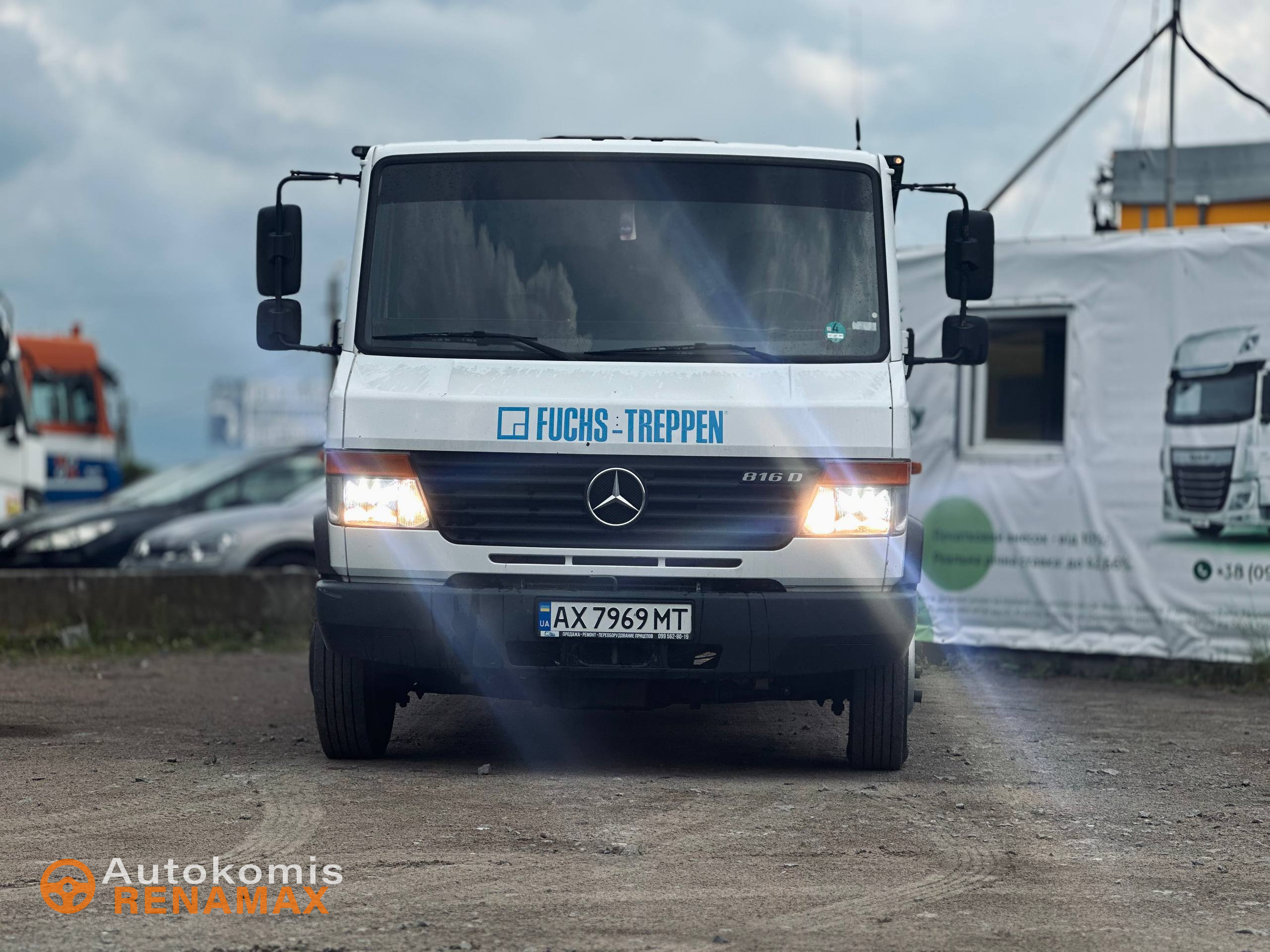 Самоскид Mercedes-Benz Vario 816 D