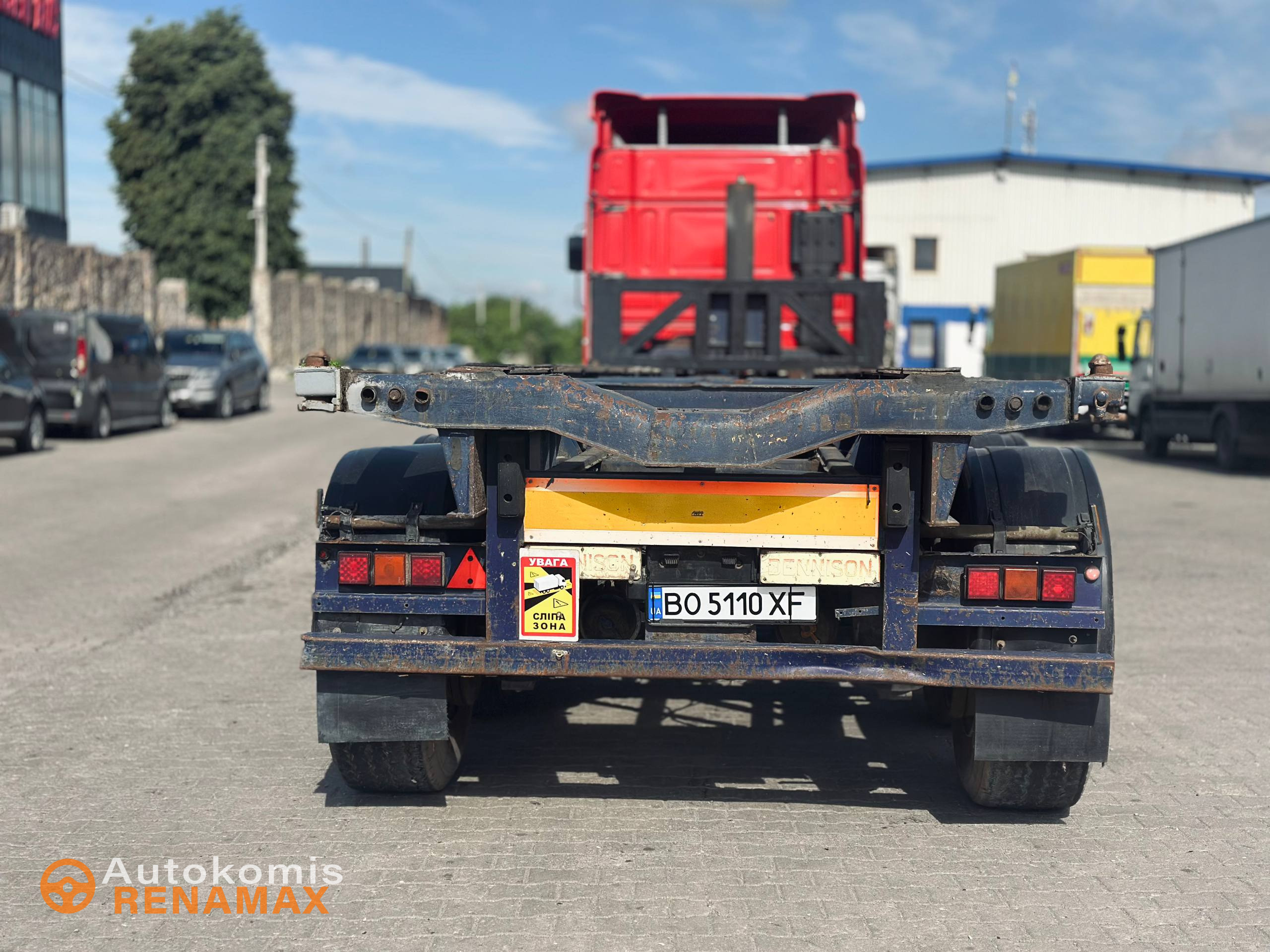 Контейнеровоз Dennison