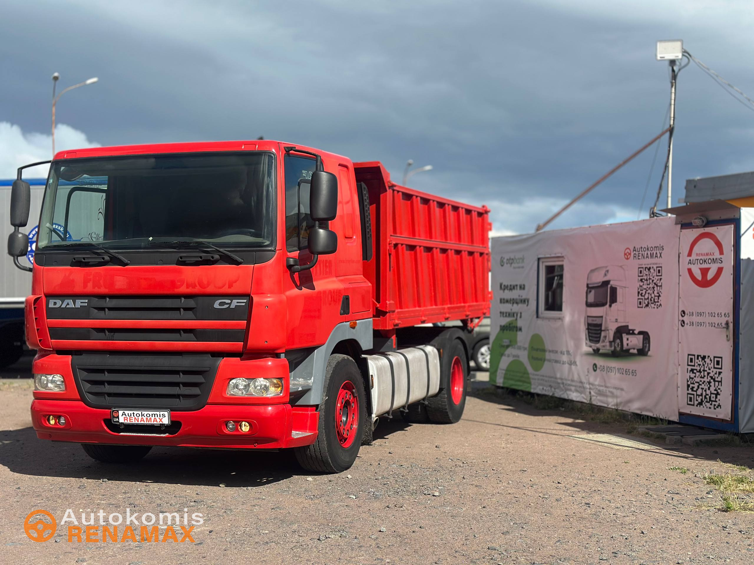 Самоскид DAF CF 85.460