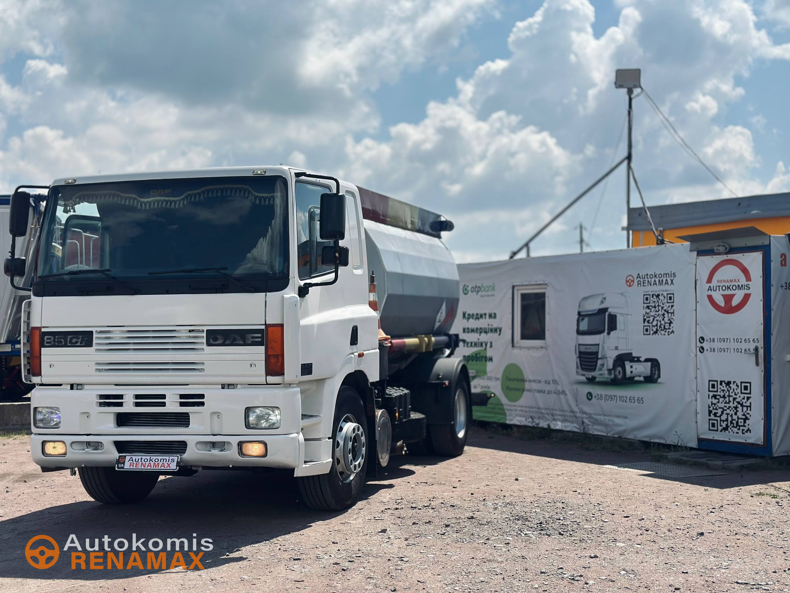 Цистерна DAF CF 85.380