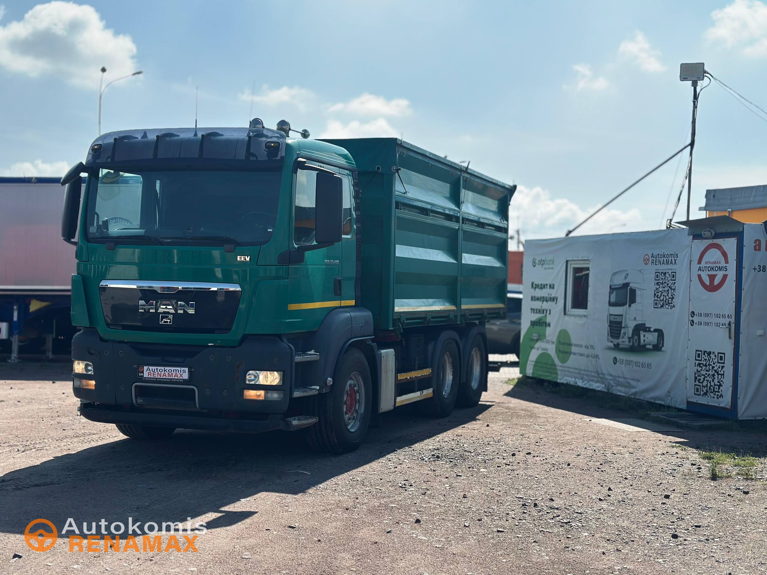 Самоскид MAN TGS 33.480