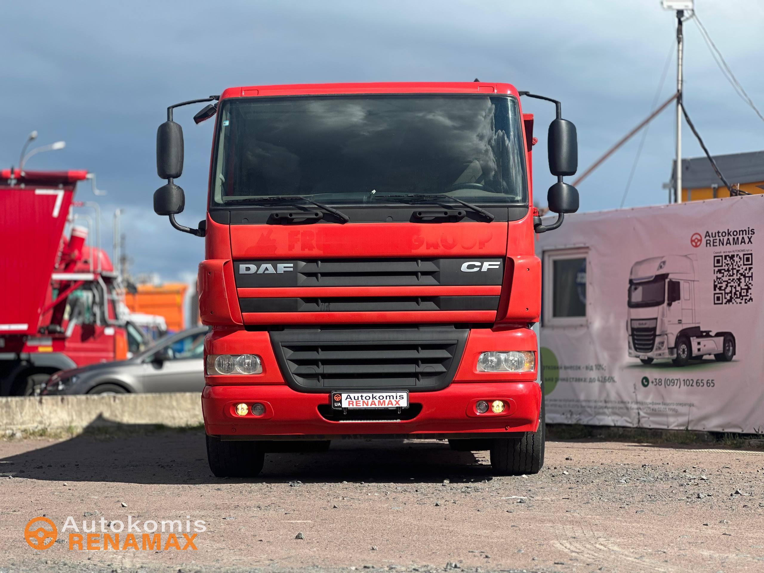 Самоскид DAF CF 85.460