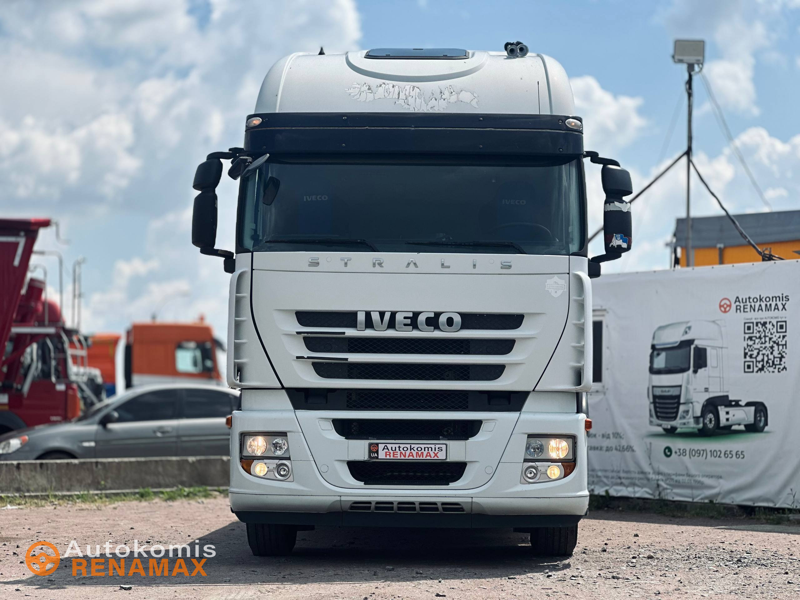 Цистерна IVECO STRALIS 450