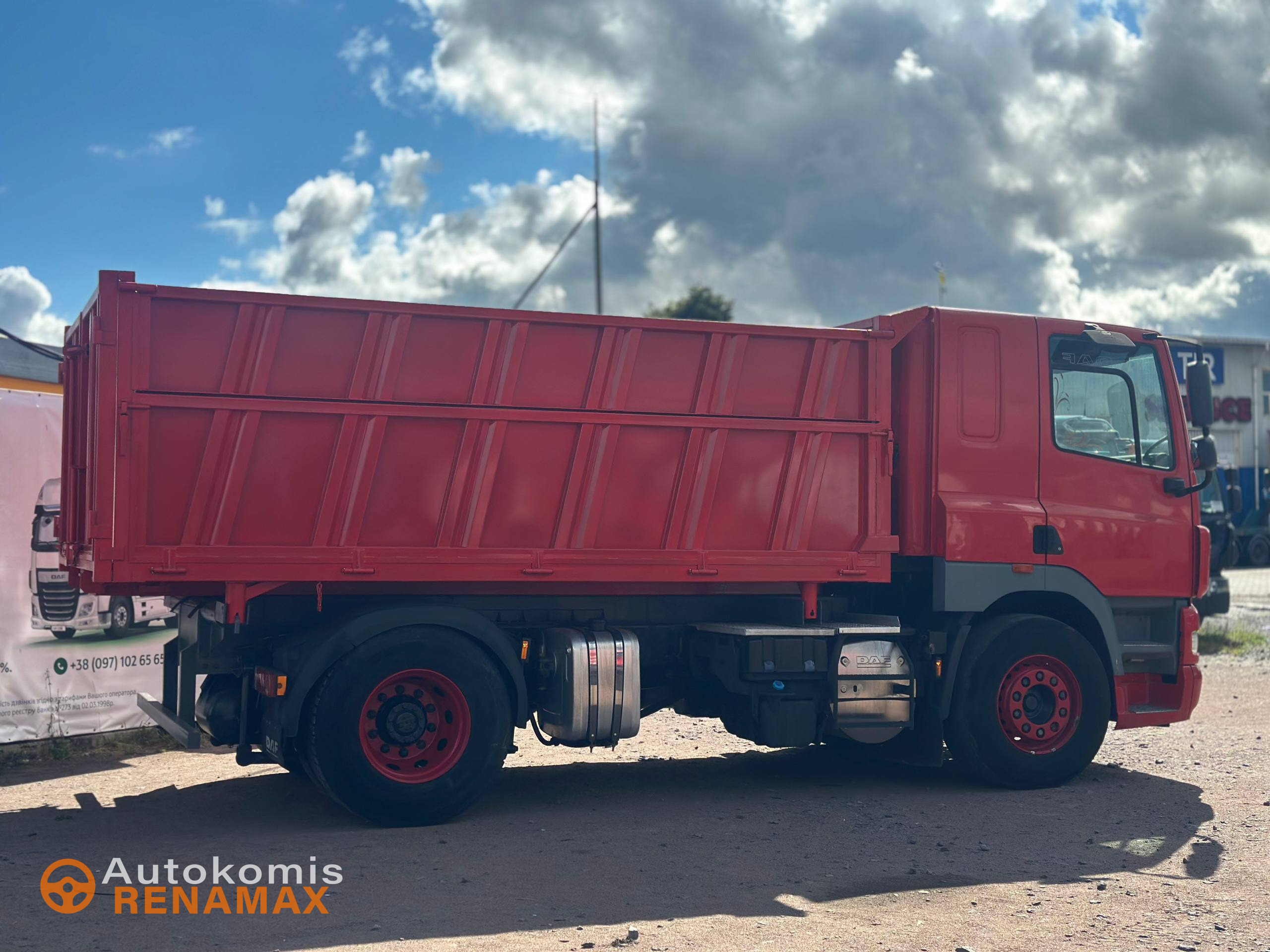 Самоскид DAF CF 85.460