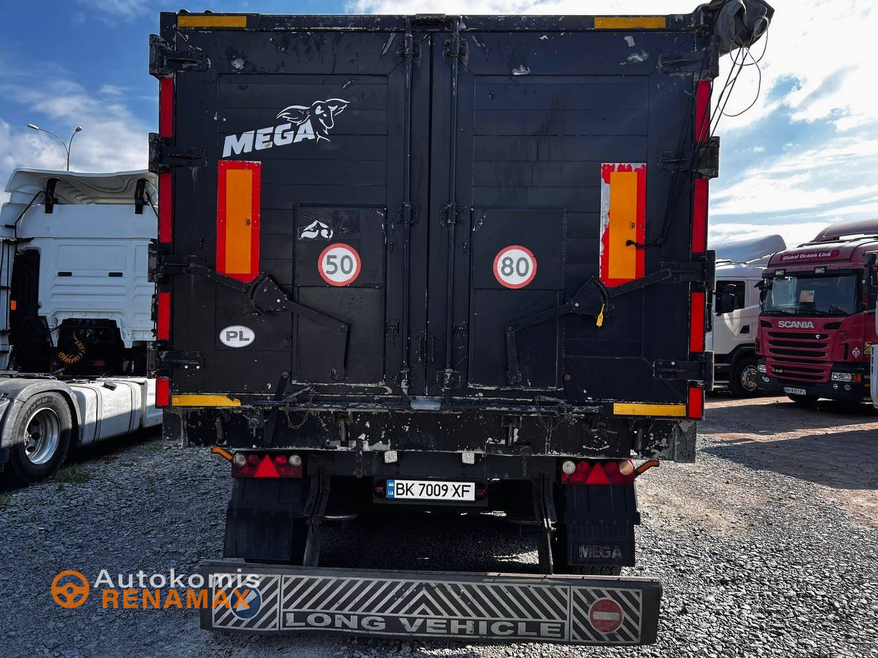 Самоскид MEGA